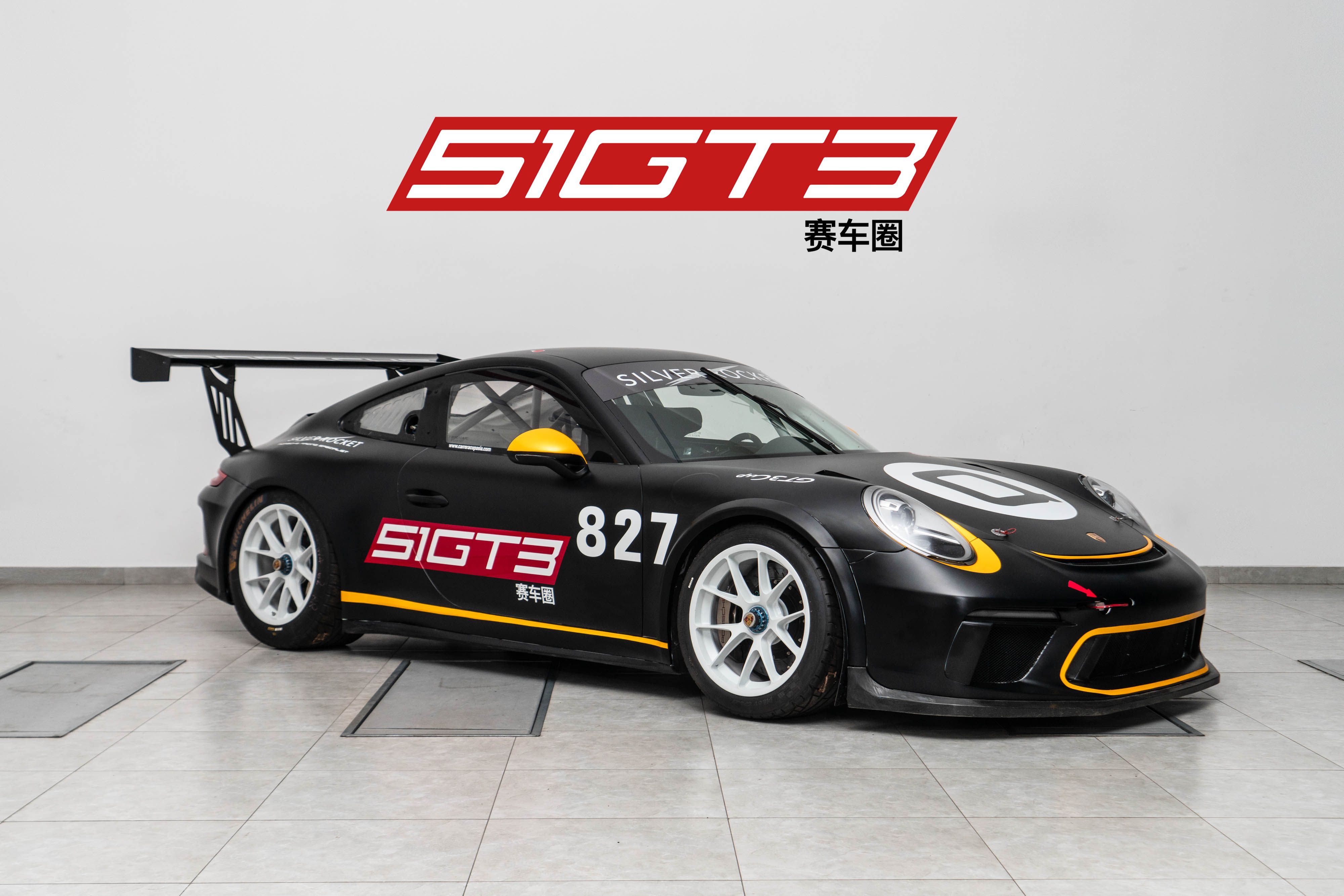 Voiture n°827 - Porsche 911 GT3 CUP (Type 991.2)