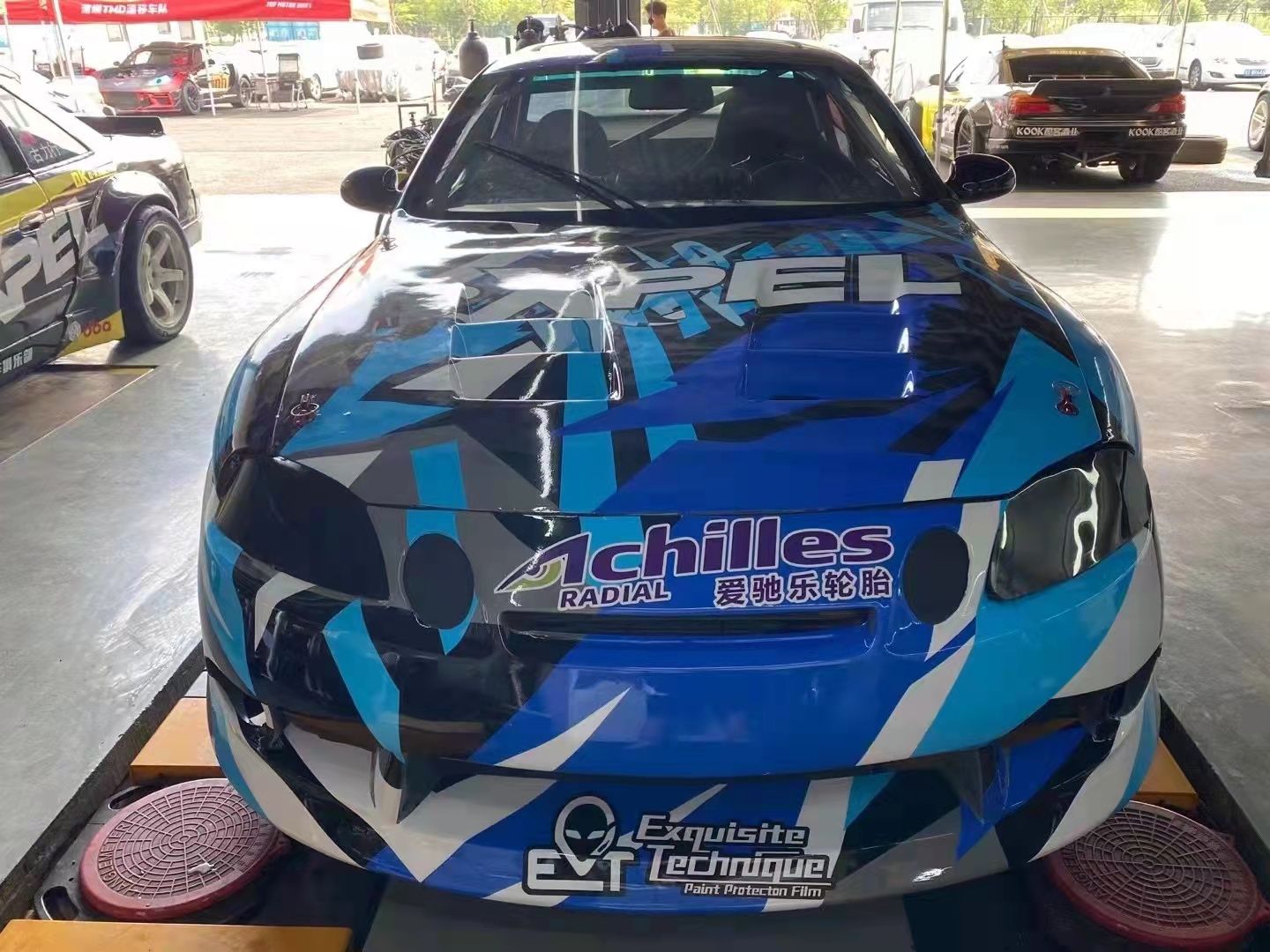 2016 Other Flying Lion