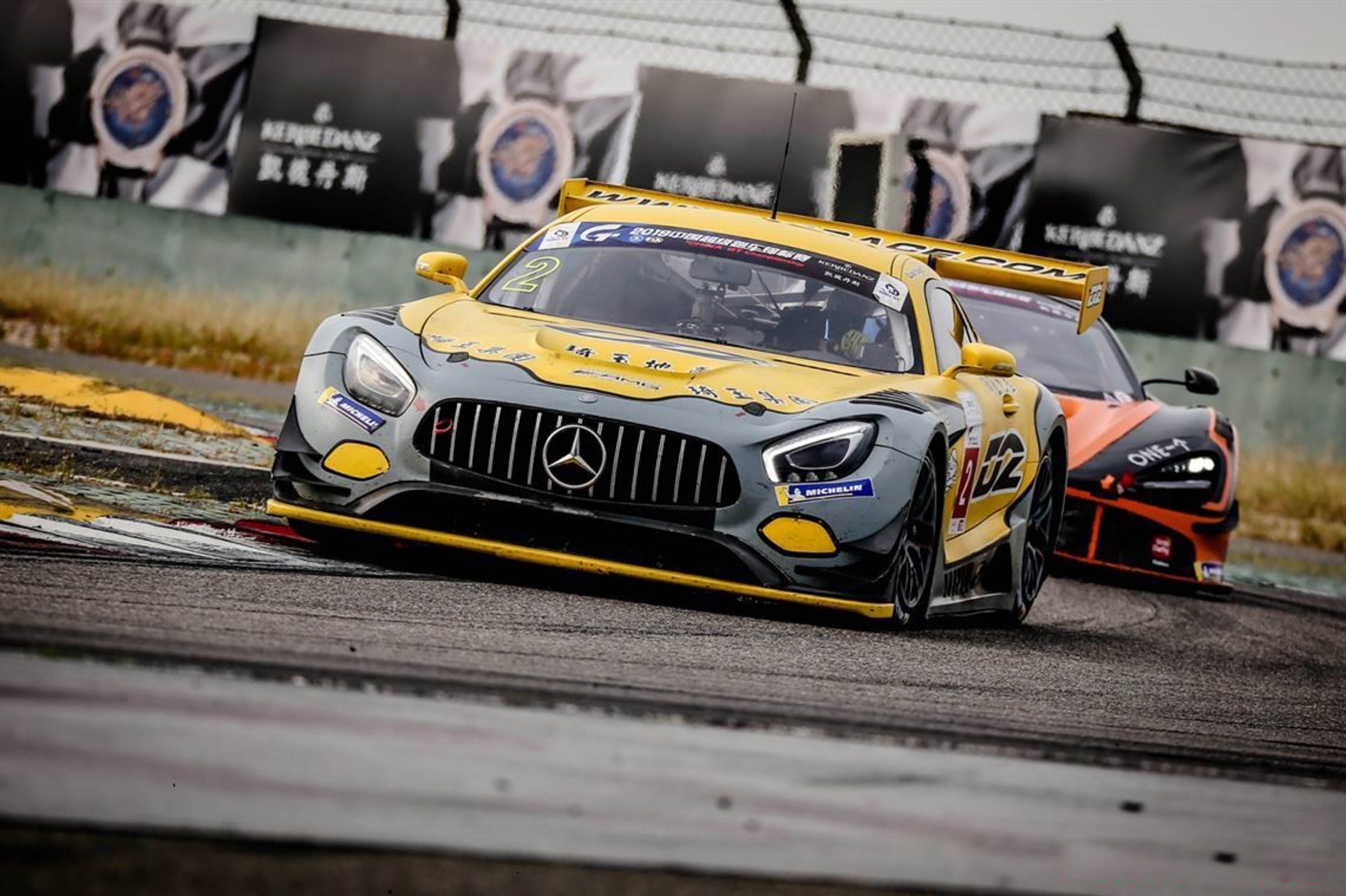 梅赛德斯-AMG GT3 2016 