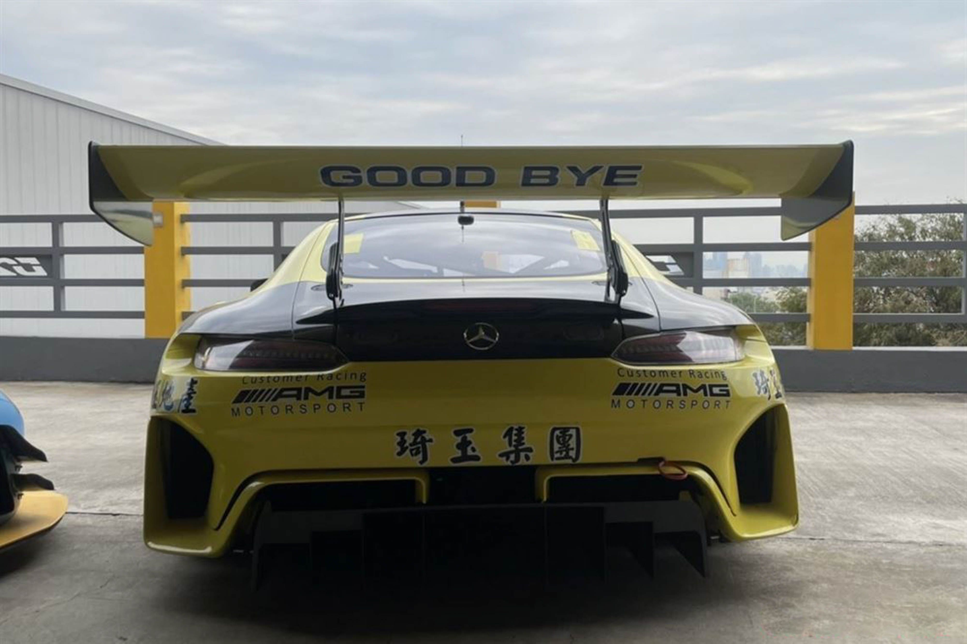 梅赛德斯-AMG GT3 EVO 2020