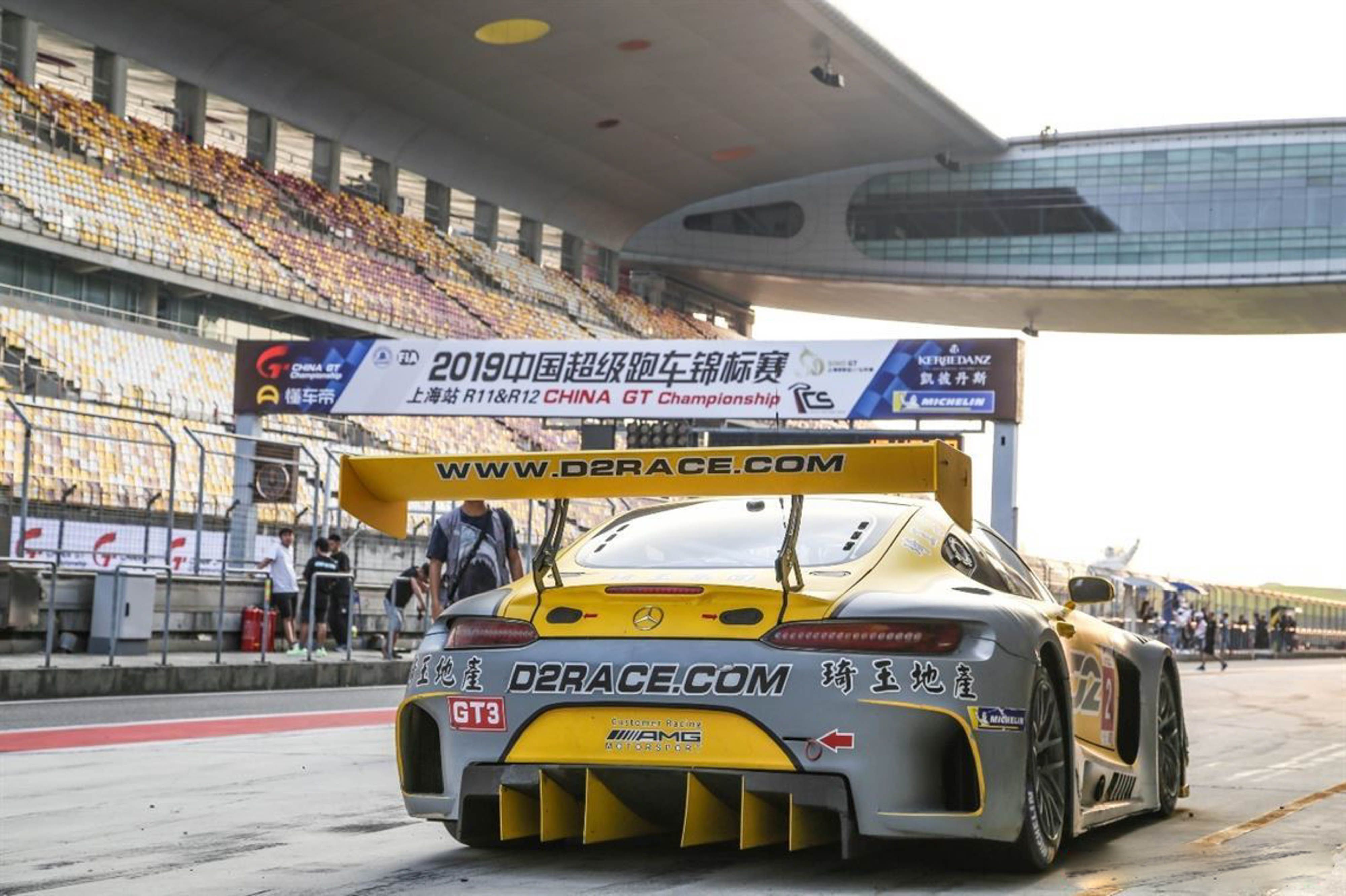 Mercedes-AMG GT3 2016