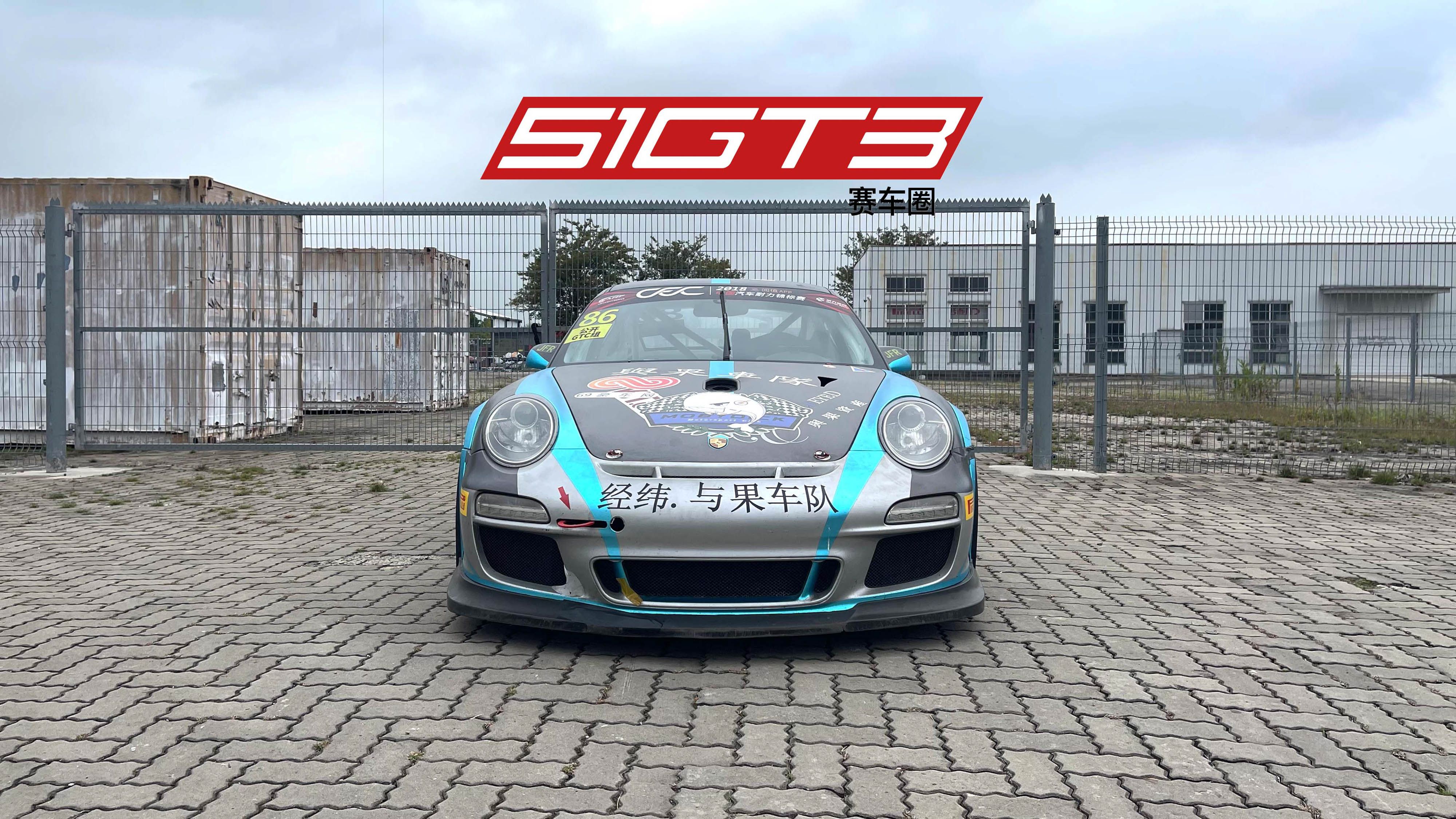 2013 保时捷 911 GT3 CUP 997