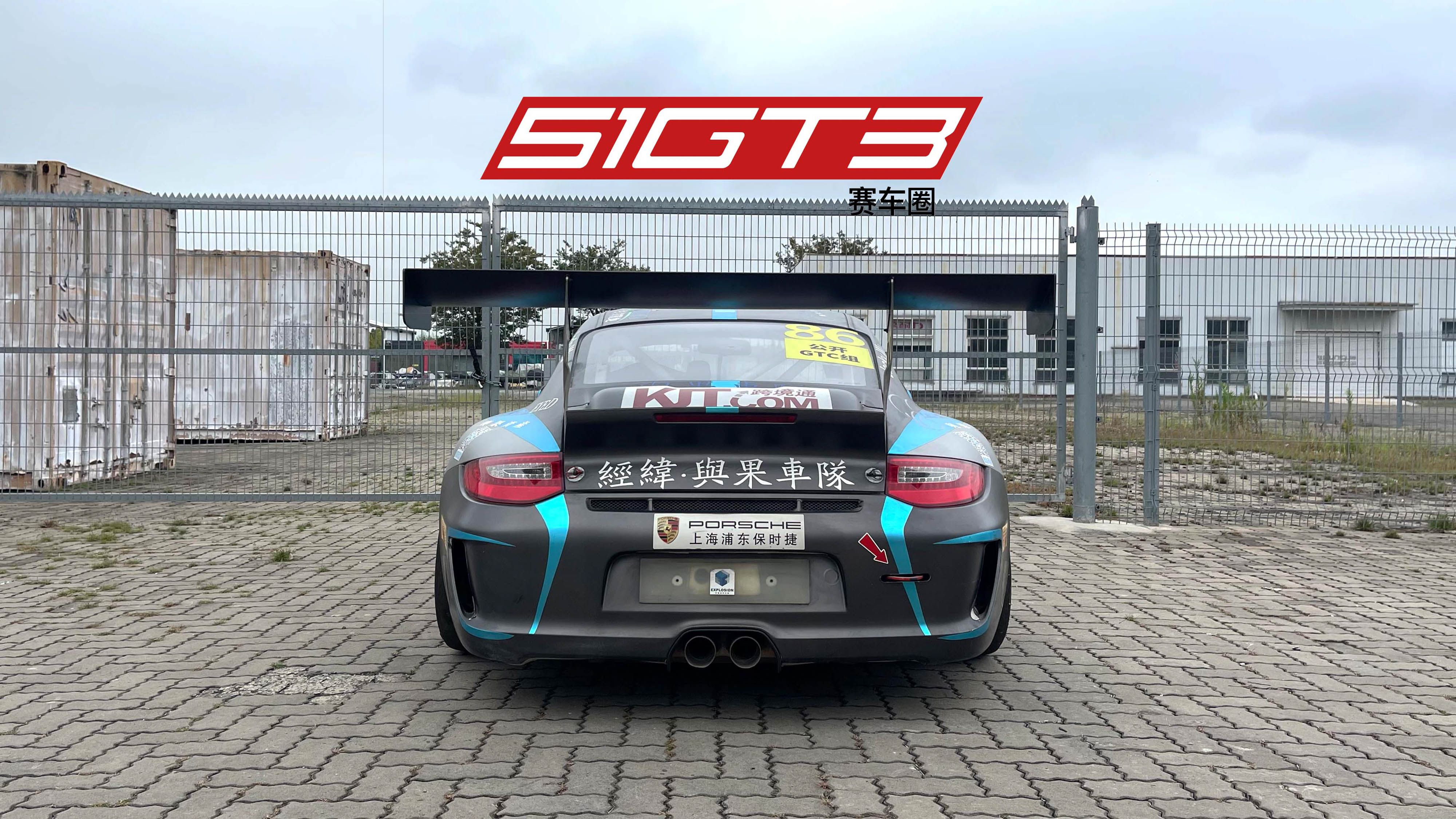 2013 Porsche 911 GT3 CUP 997 For Sale - 51GT3 Race Cars For Sale