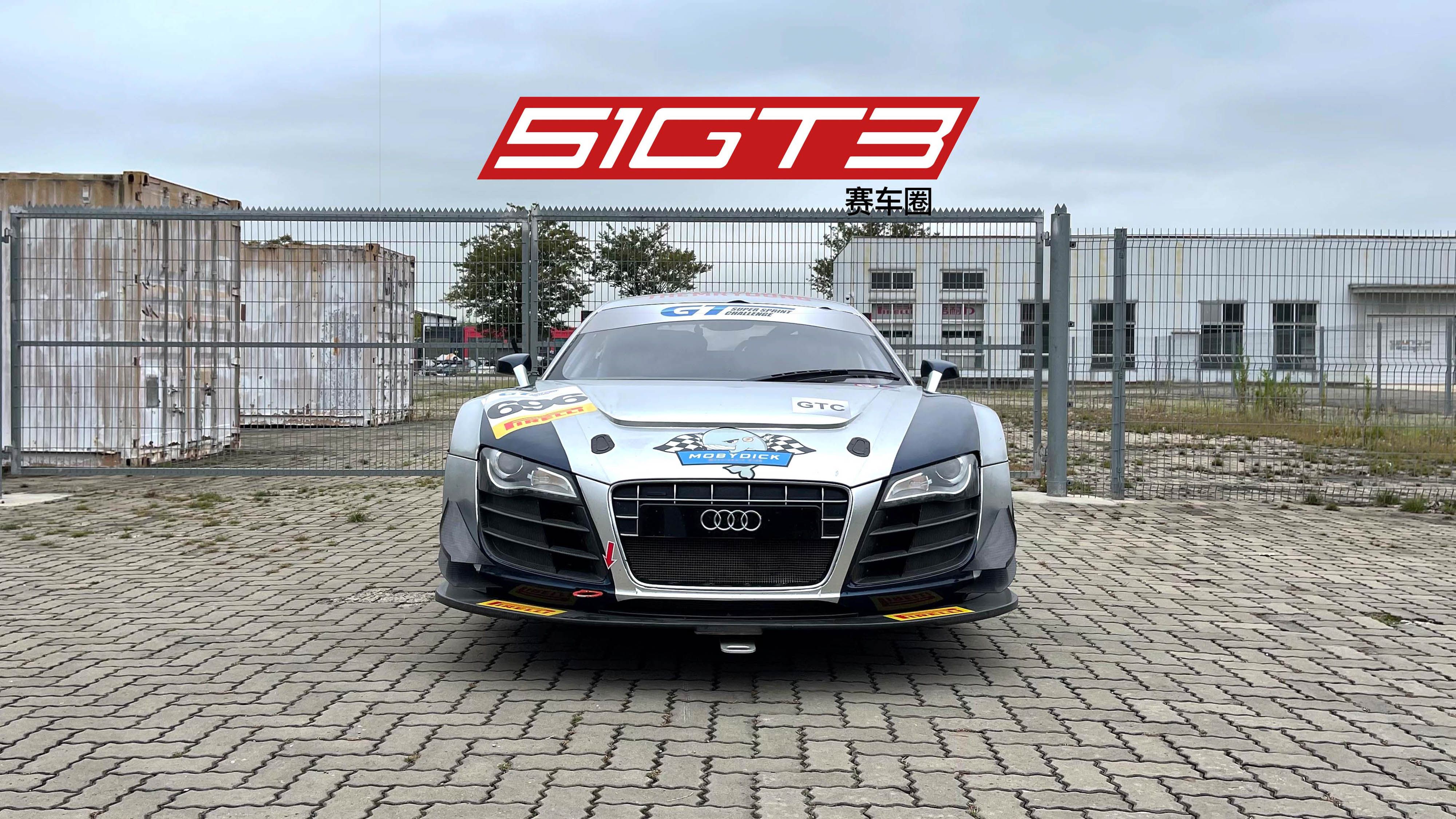 2012 Audi R8 LMS GTC - (새 엔진 및 무료 글로벌 배송)