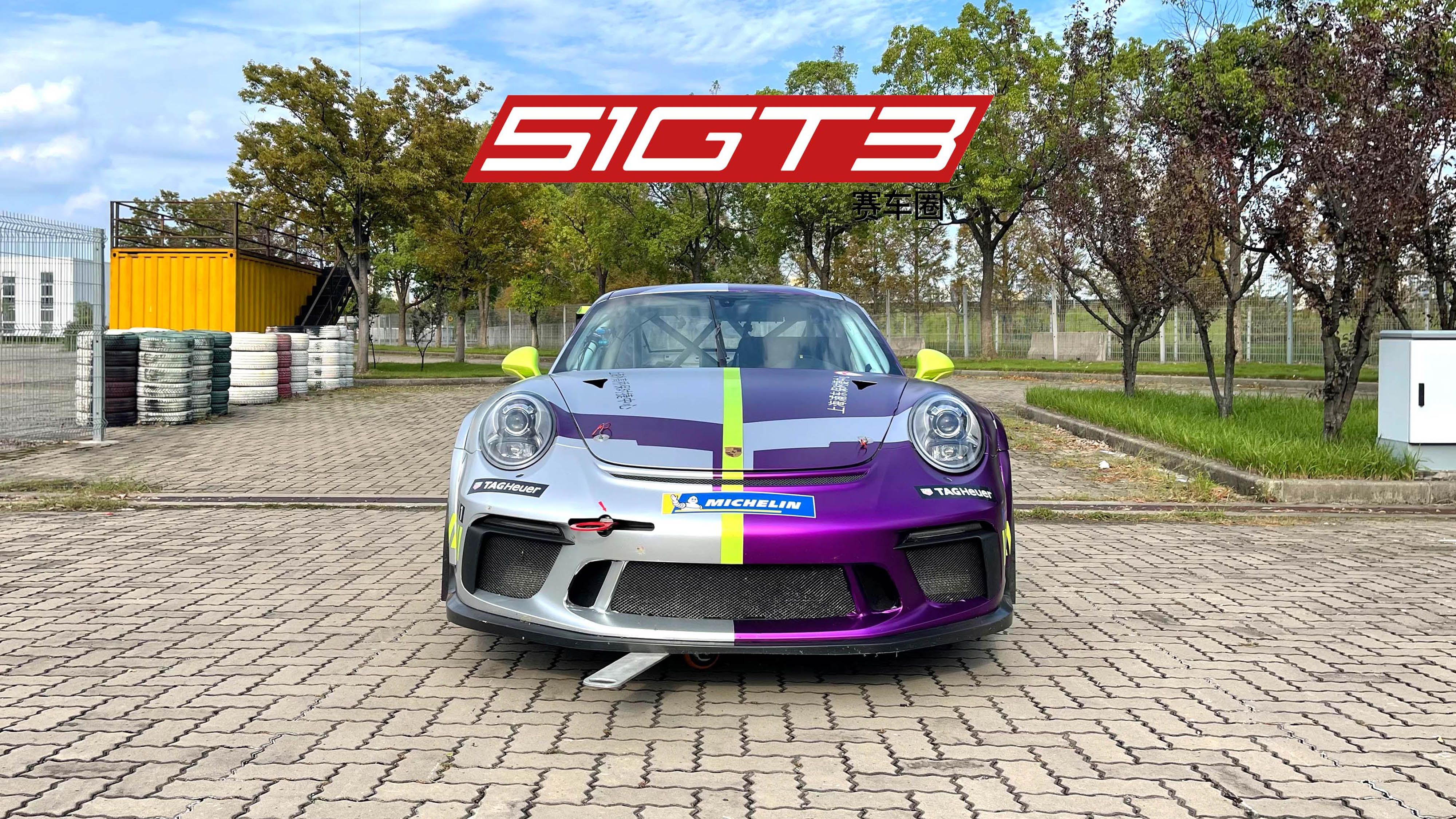 保时捷 911 GT3 CUP