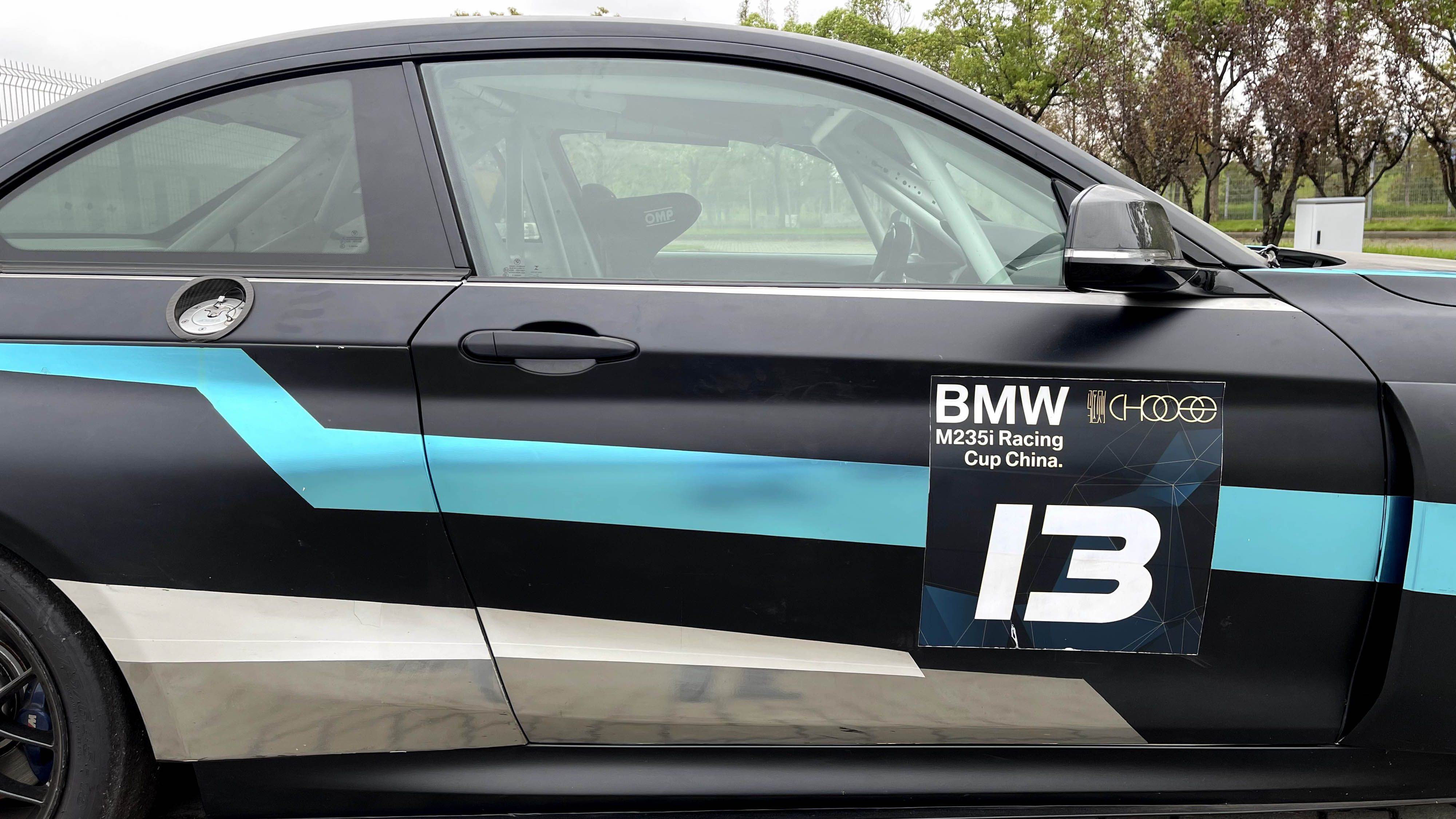 COPPA BMW M235i 2014