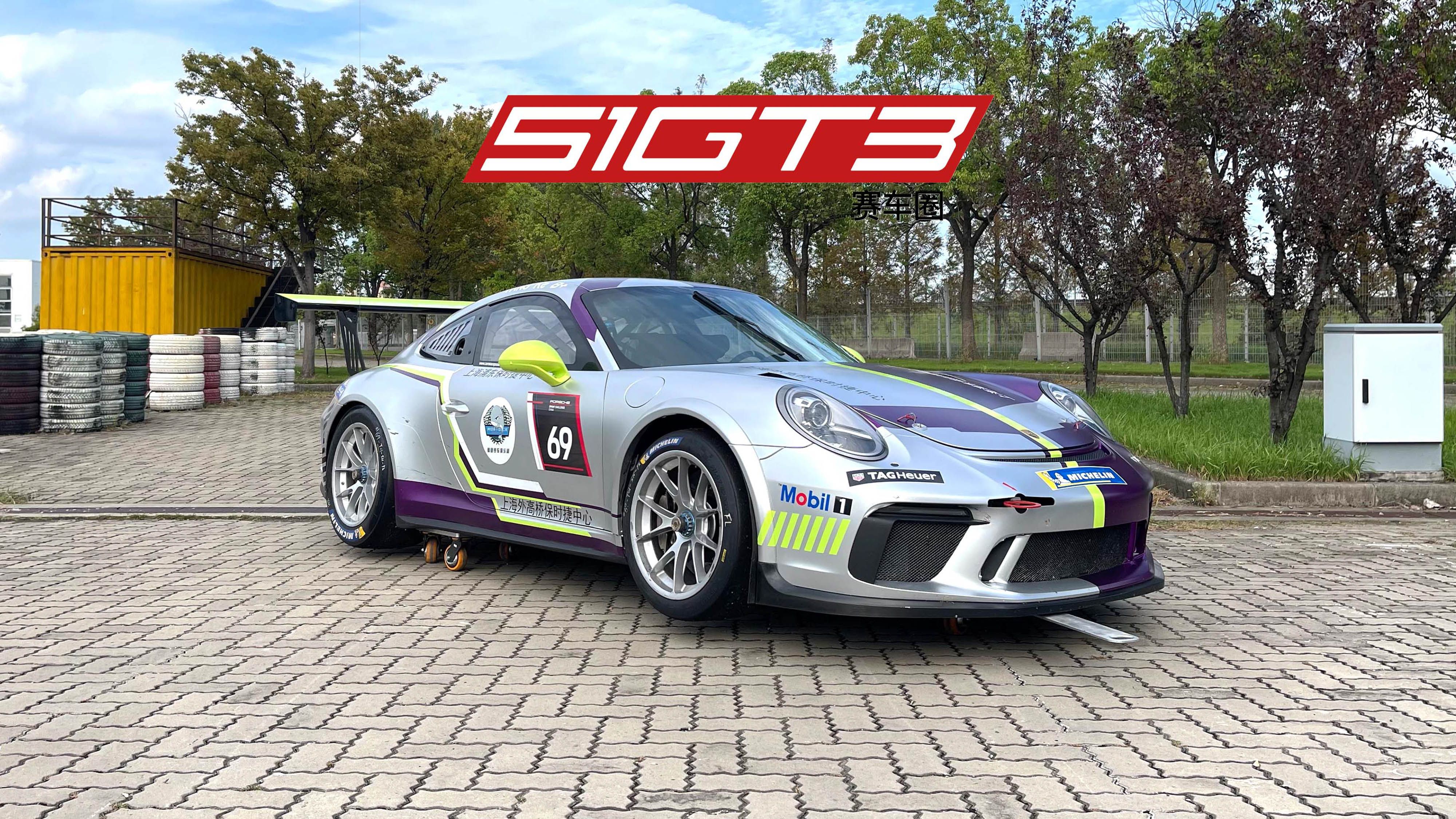 保时捷 911 GT3 CUP