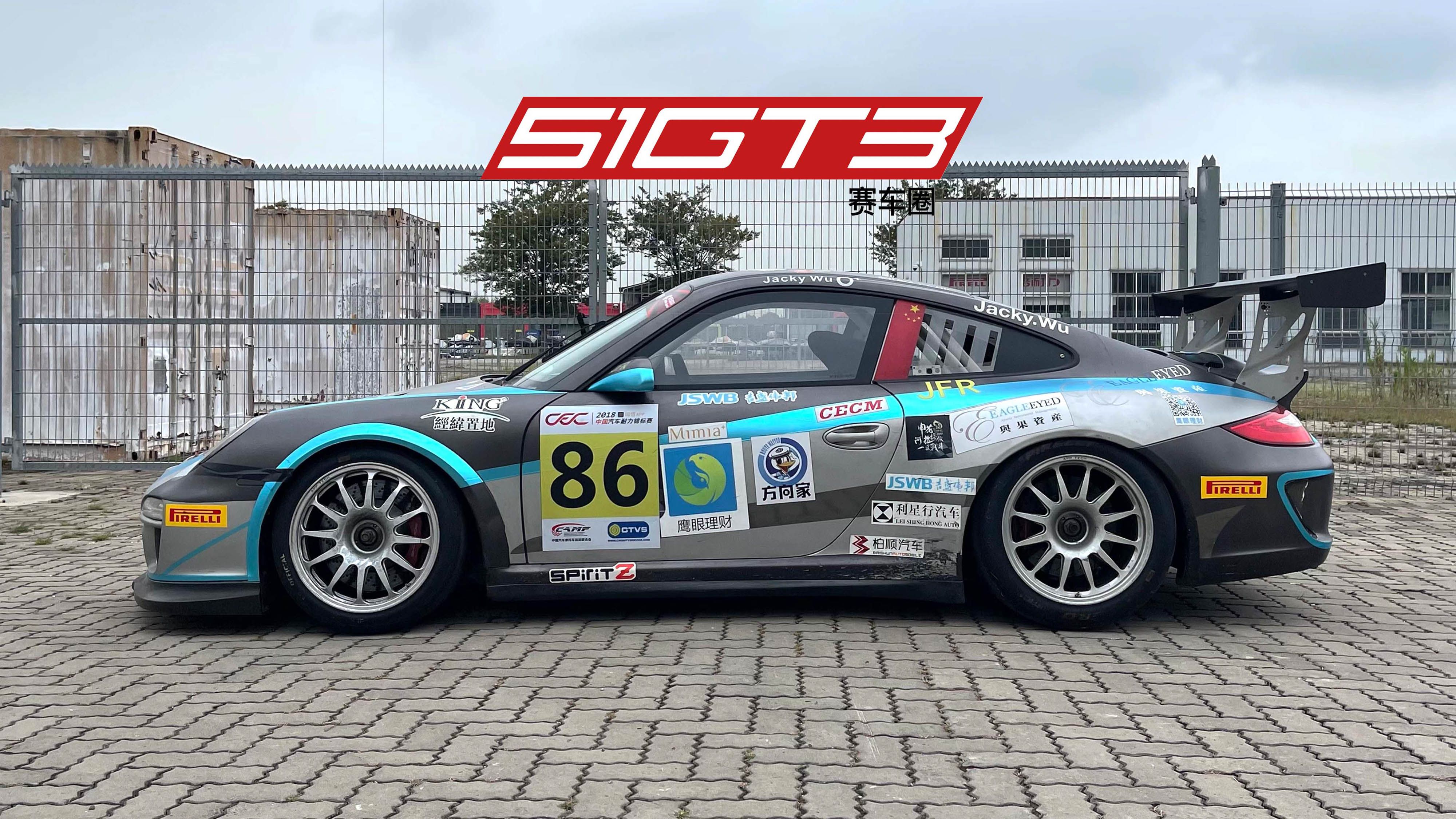 2013 Porsche 911 GT3 CUP 997 For Sale | 51GT3 Race Cars For Sale