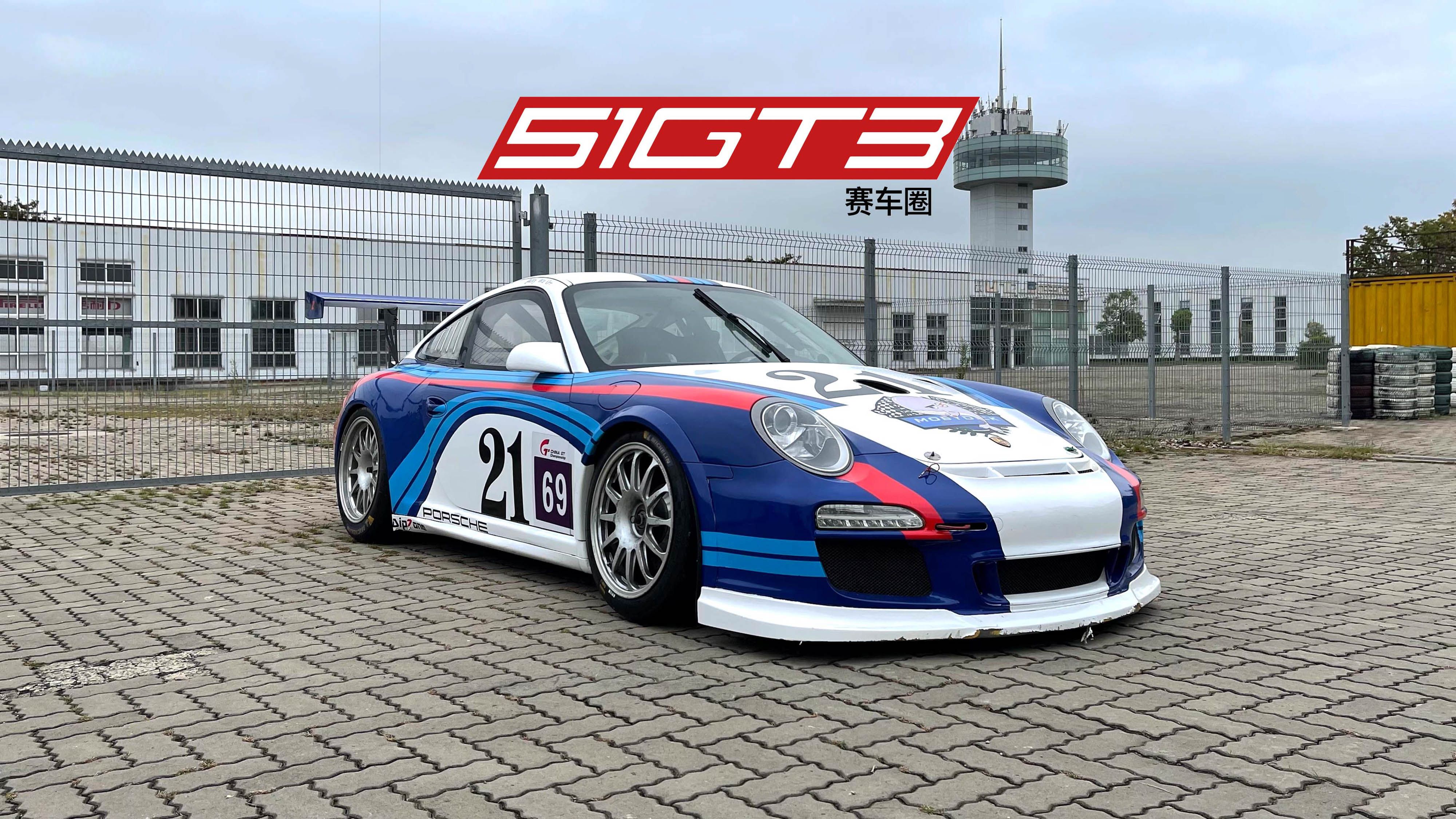 2012 Porsche 911 GT3 CUP 997 For Sale - 51GT3 Race Cars For Sale