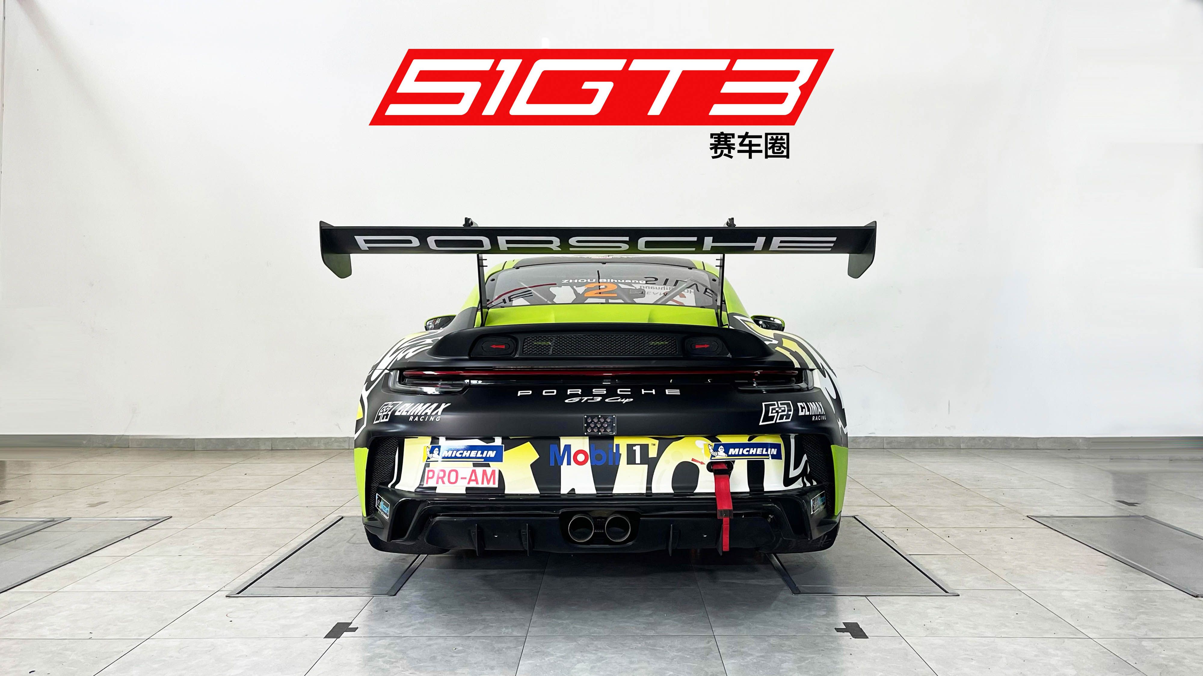 Amazon | 【プレイモービル】9225「ポルシェ」 ポルシェ 911 GT3