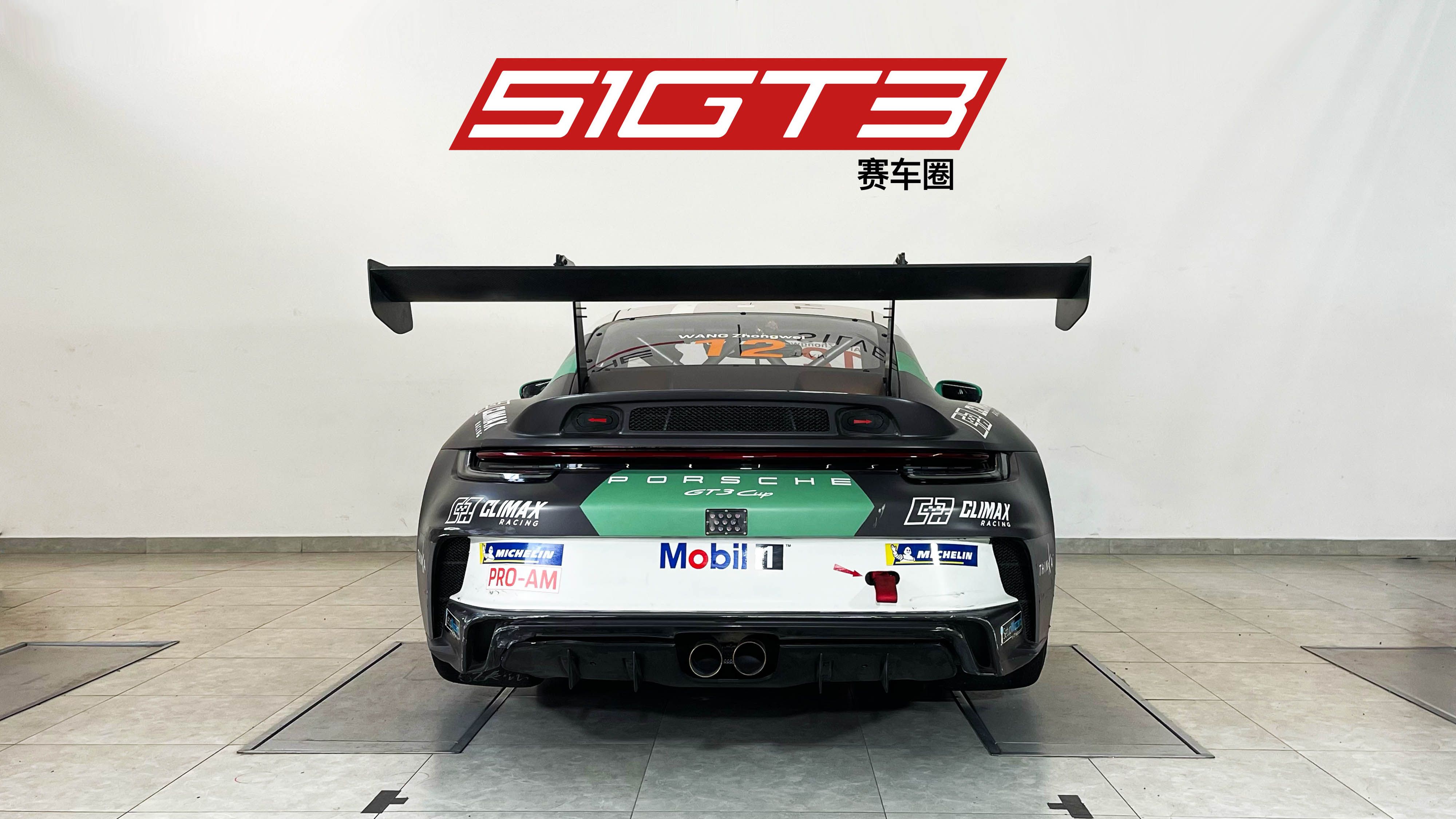 Amazon | 【プレイモービル】9225「ポルシェ」 ポルシェ 911 GT3