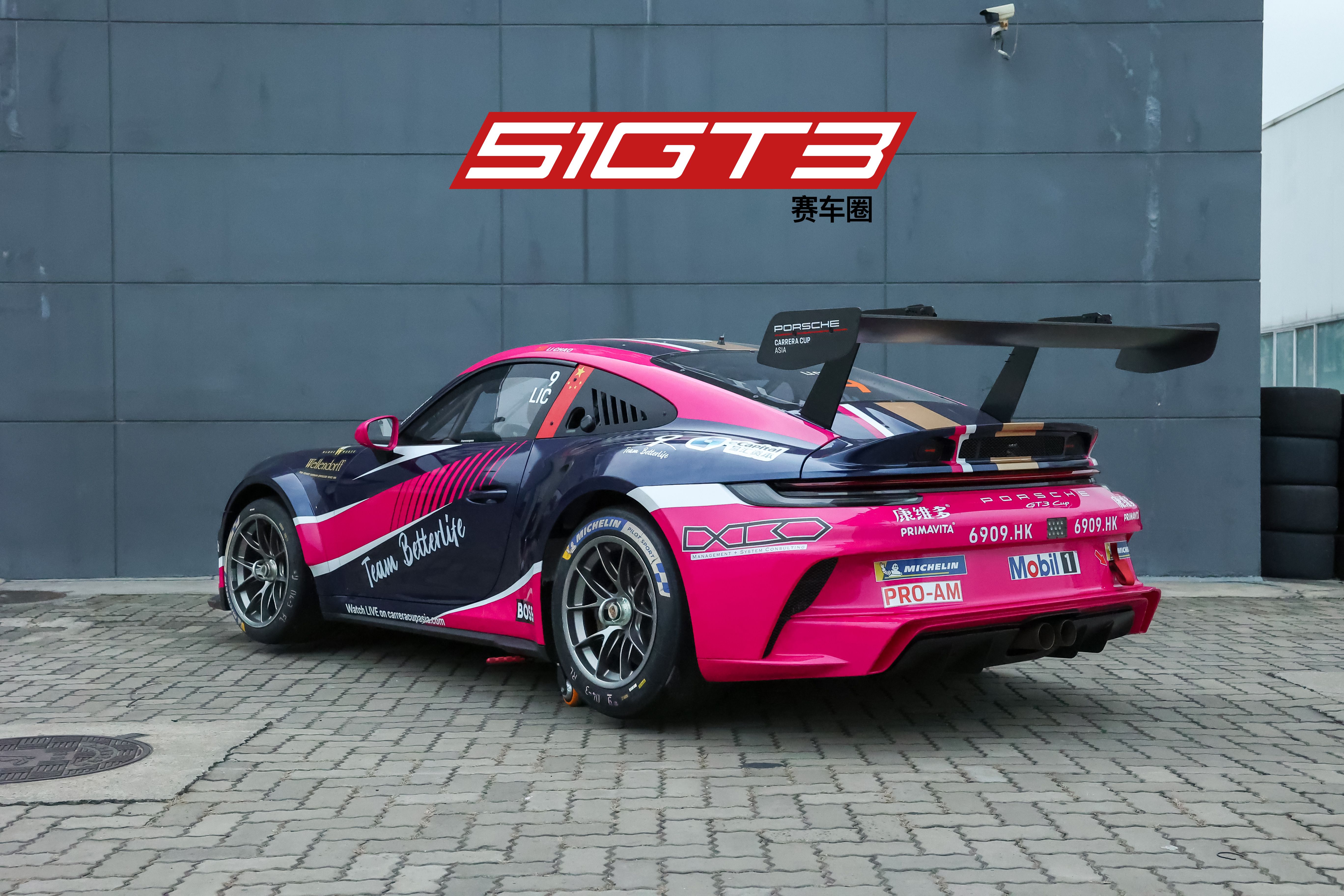 2022 Porsche 911 GT3 CUP(Type 992)-Free Global Shipping
