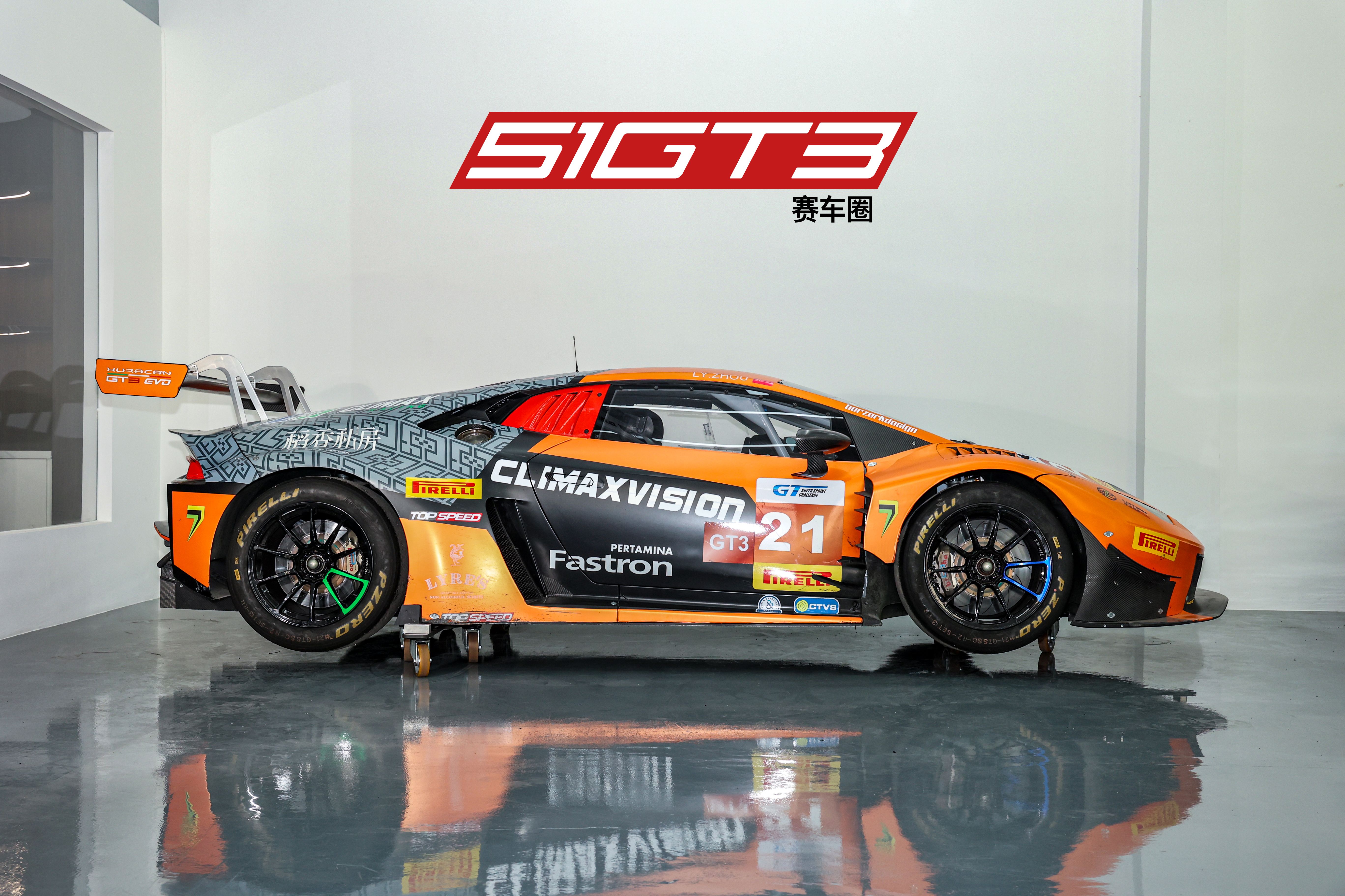 WYPRZEDAŻ GT3! Lamborghini HURACAN GT3 EVO 2021