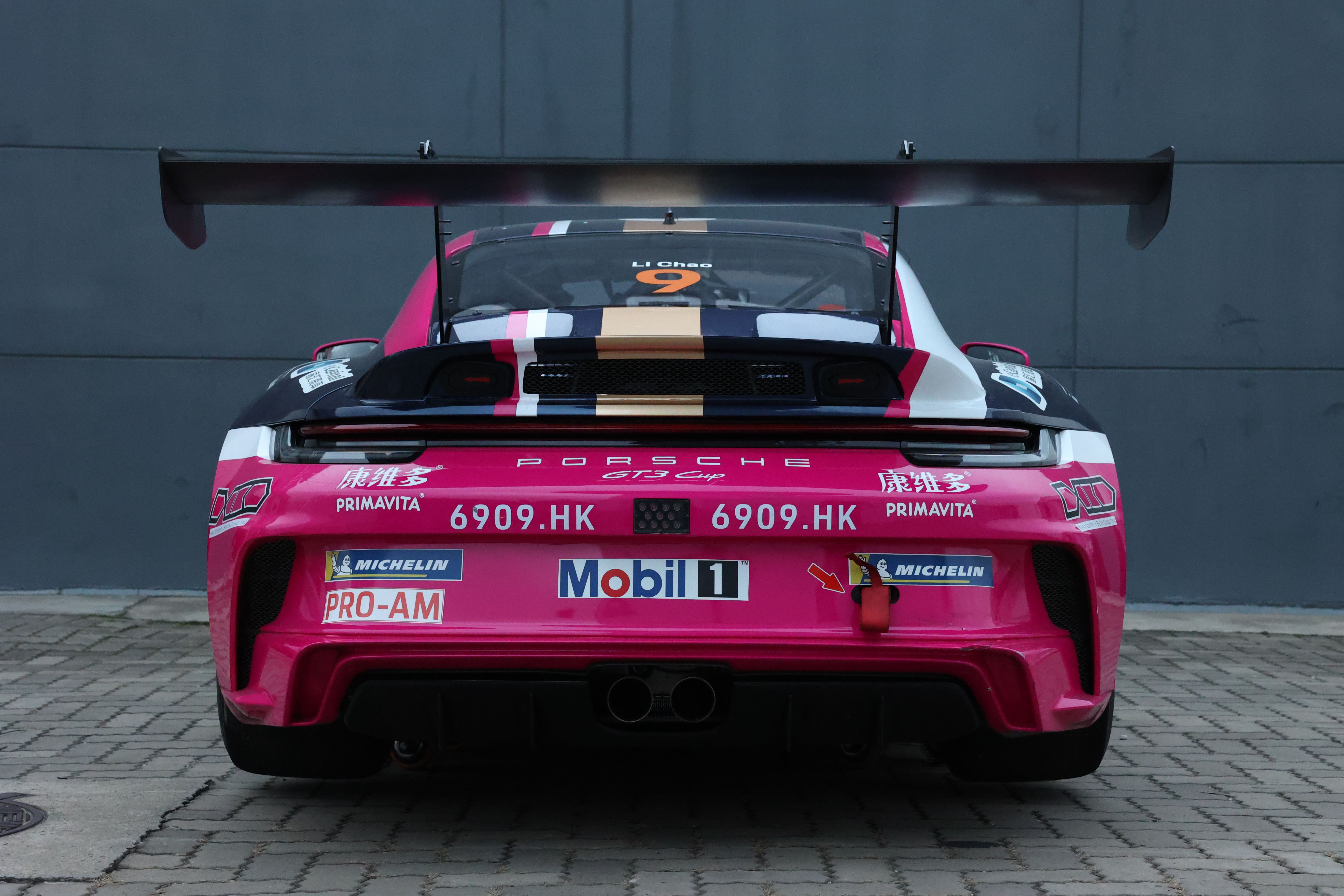 2022 Porsche 911 GT3 CUP (Tipo 992) - Spedizione globale gratuita