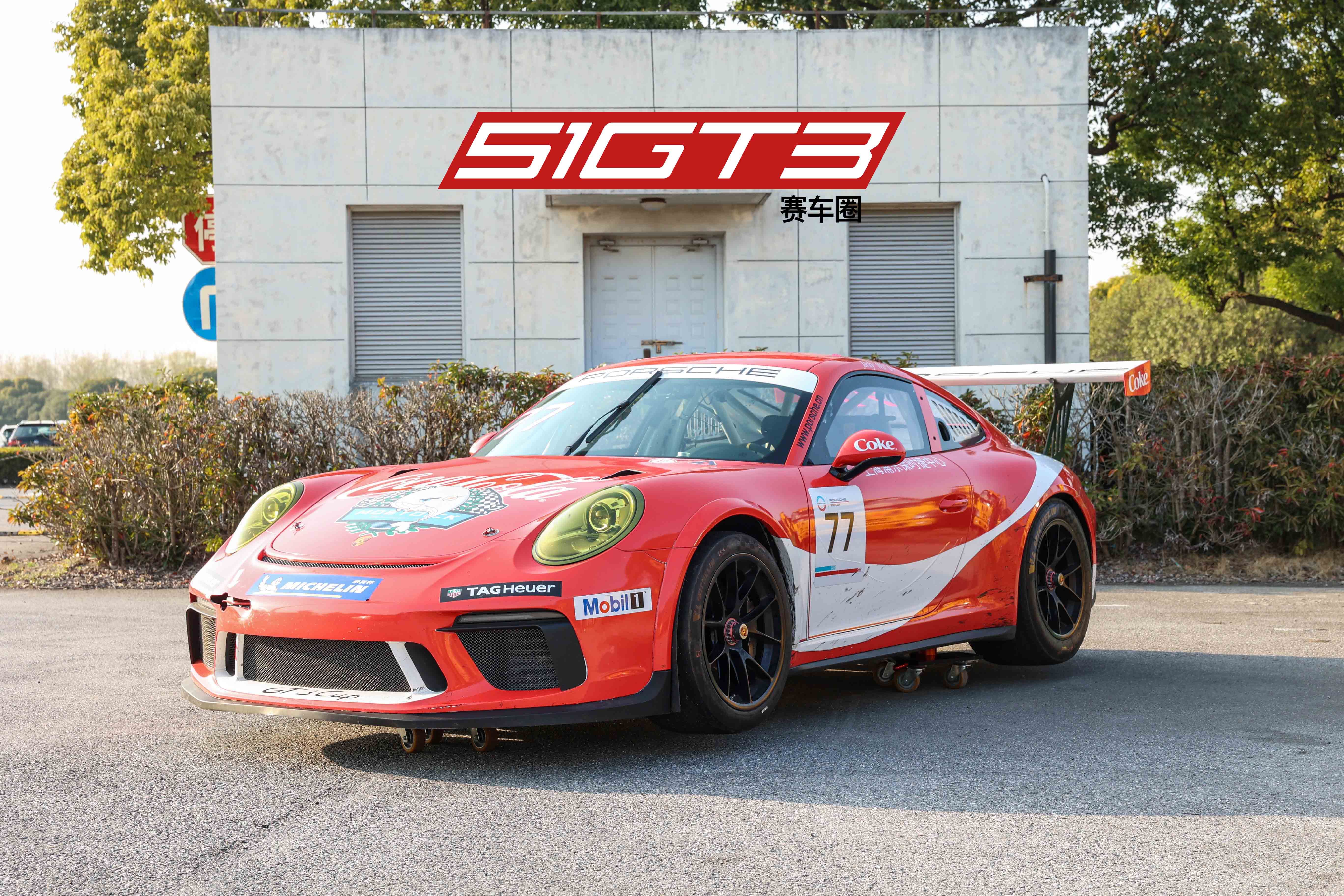 2017 保时捷 911 GT3 CUP(Type 991.2)-带ABS