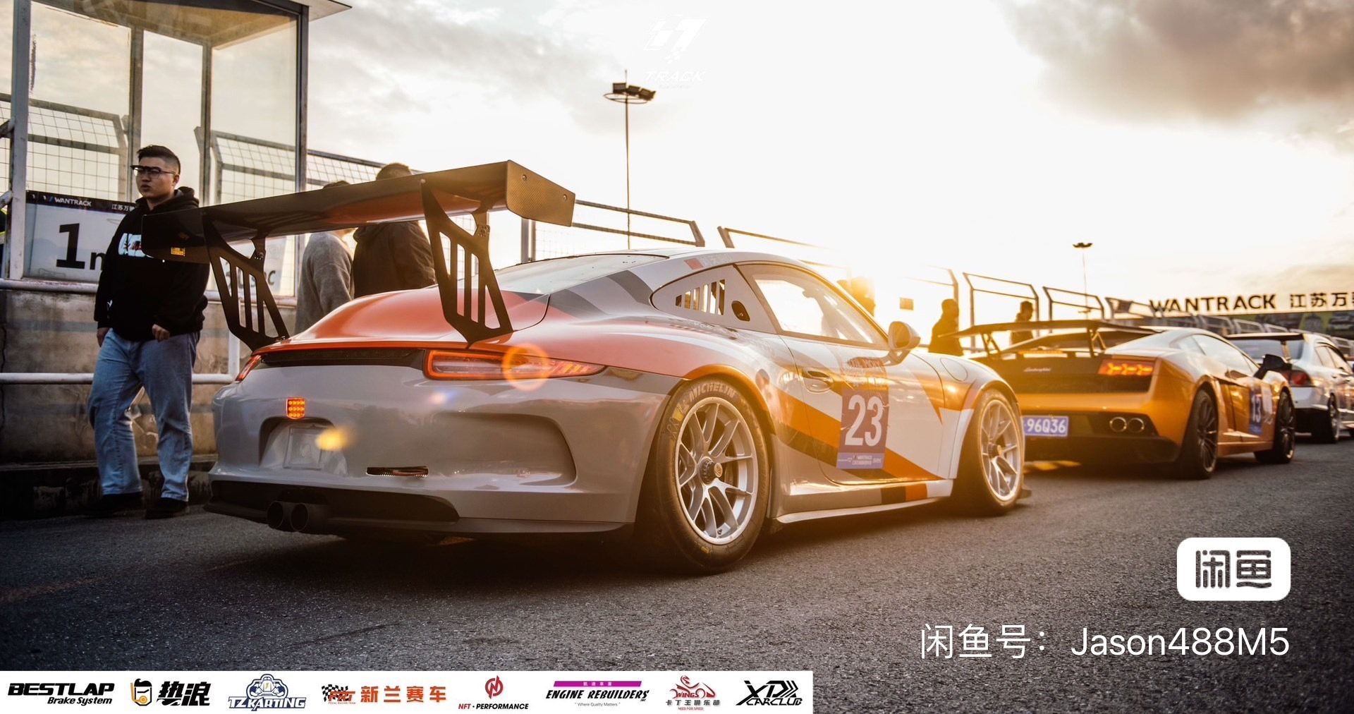 Porsche 991.1 GT3 Cup