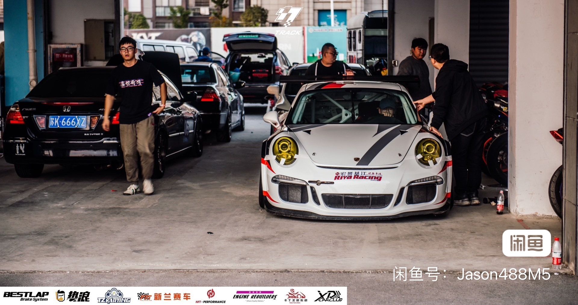 Porsche 991.1 GT3 Cup