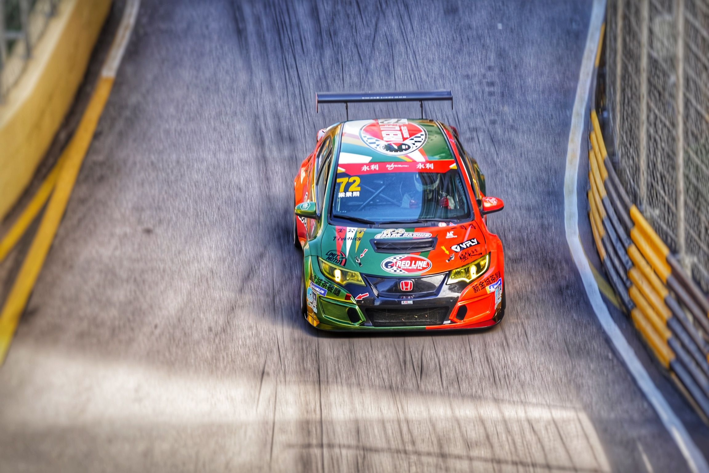 Honda Civic Type R FK2 TCR