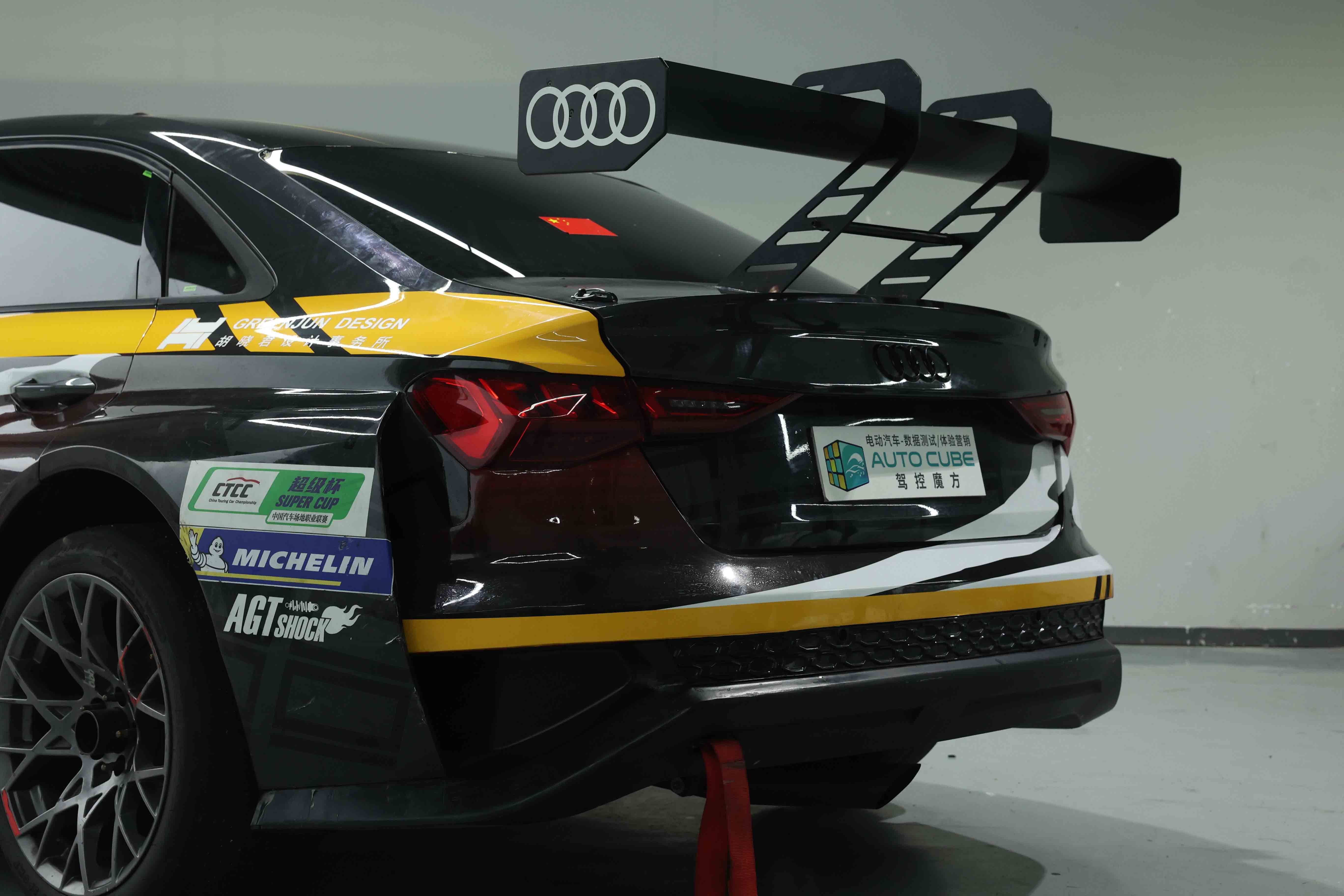 2021 ออดี้ RS3 LMS TCR