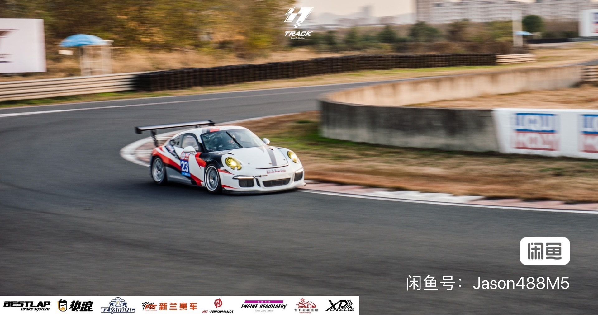 2015 Porsche 991.1 GT3 Cup