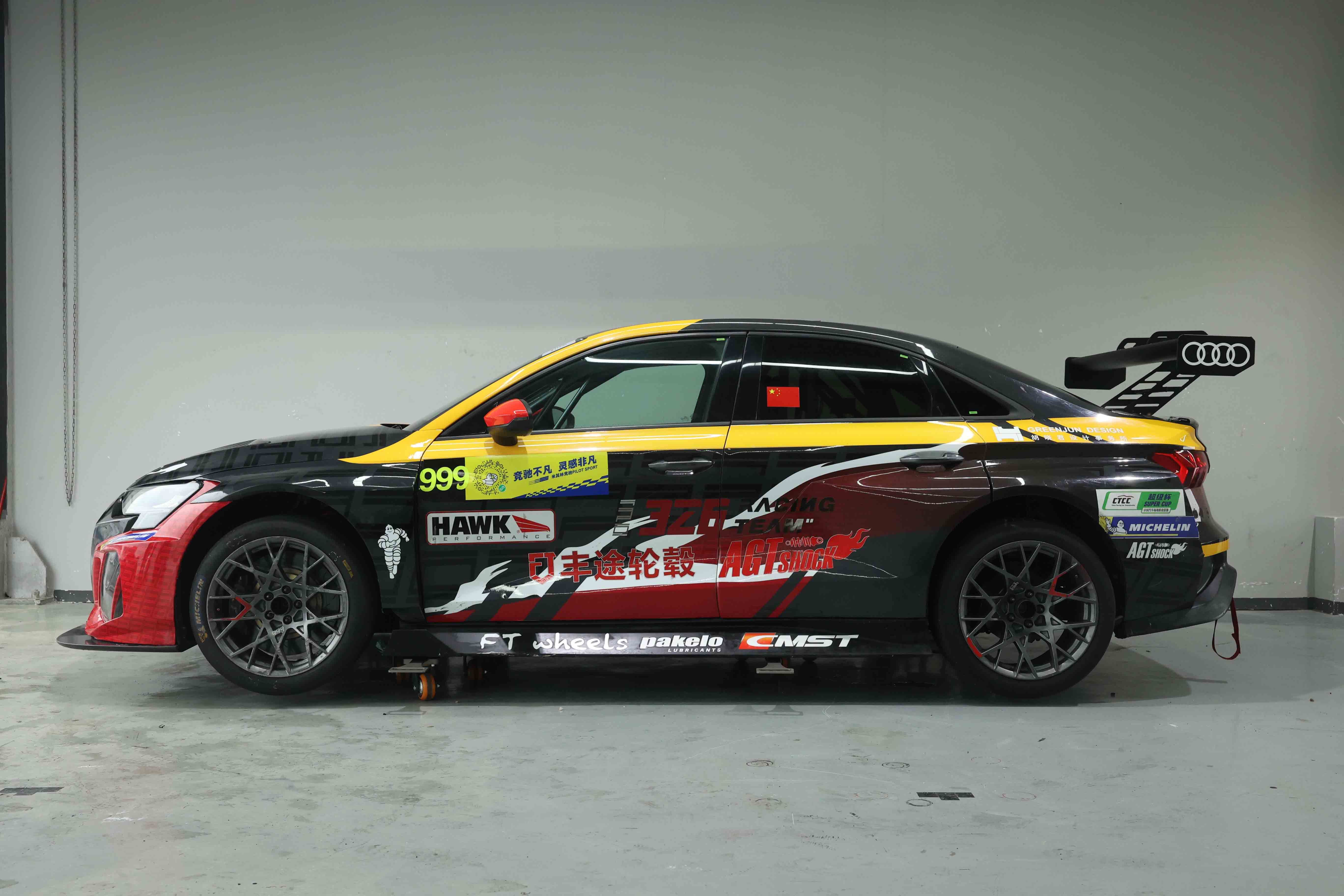 2021 Audi RS3 LMS TCR