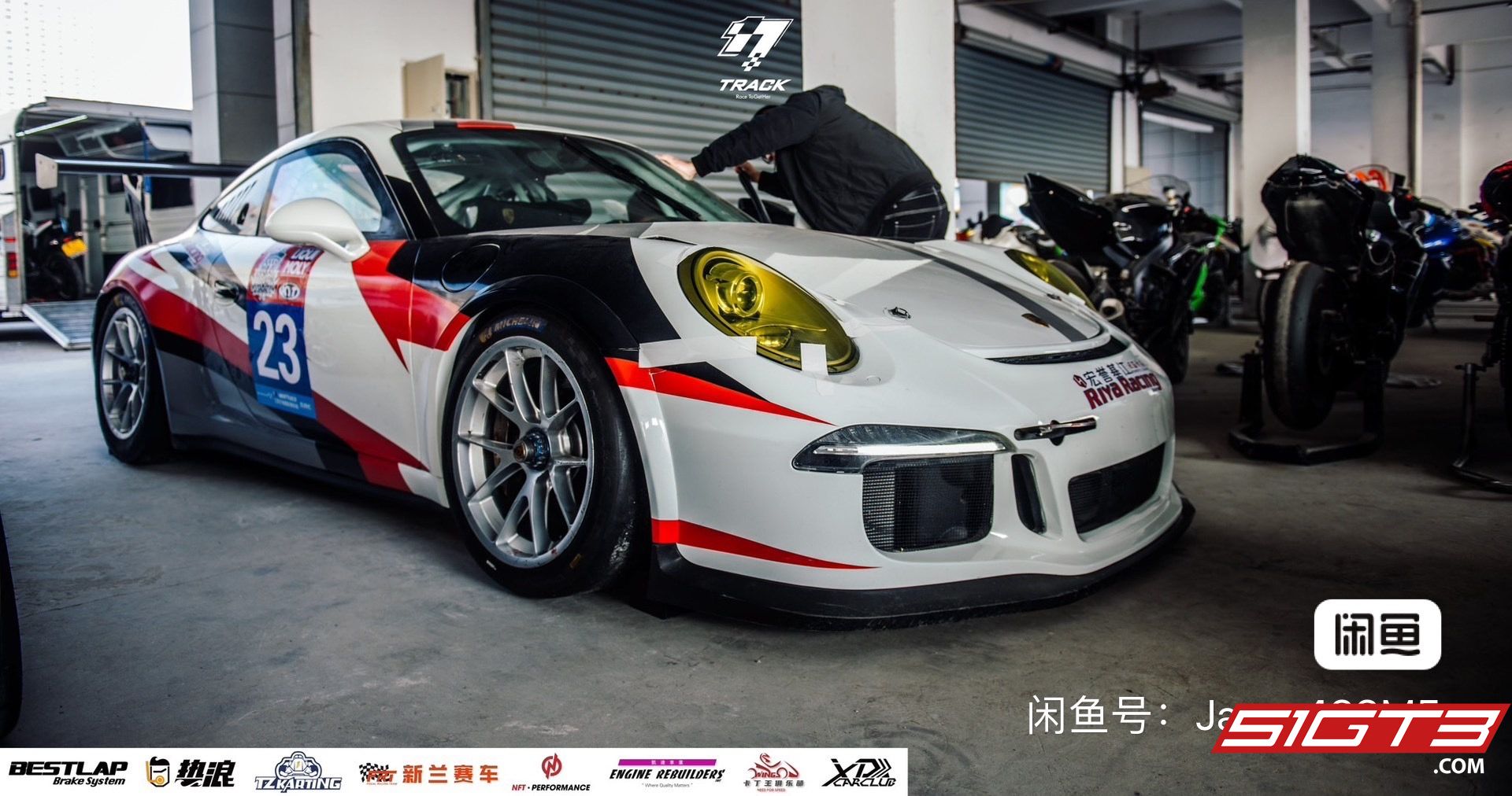 ポルシェ 911GT3CUP 販売中 販売 - 51GT3 レースカー 販売 ポルシェ 911GT3CUP 販売中 販売 - 51GT3 レースカー 販売