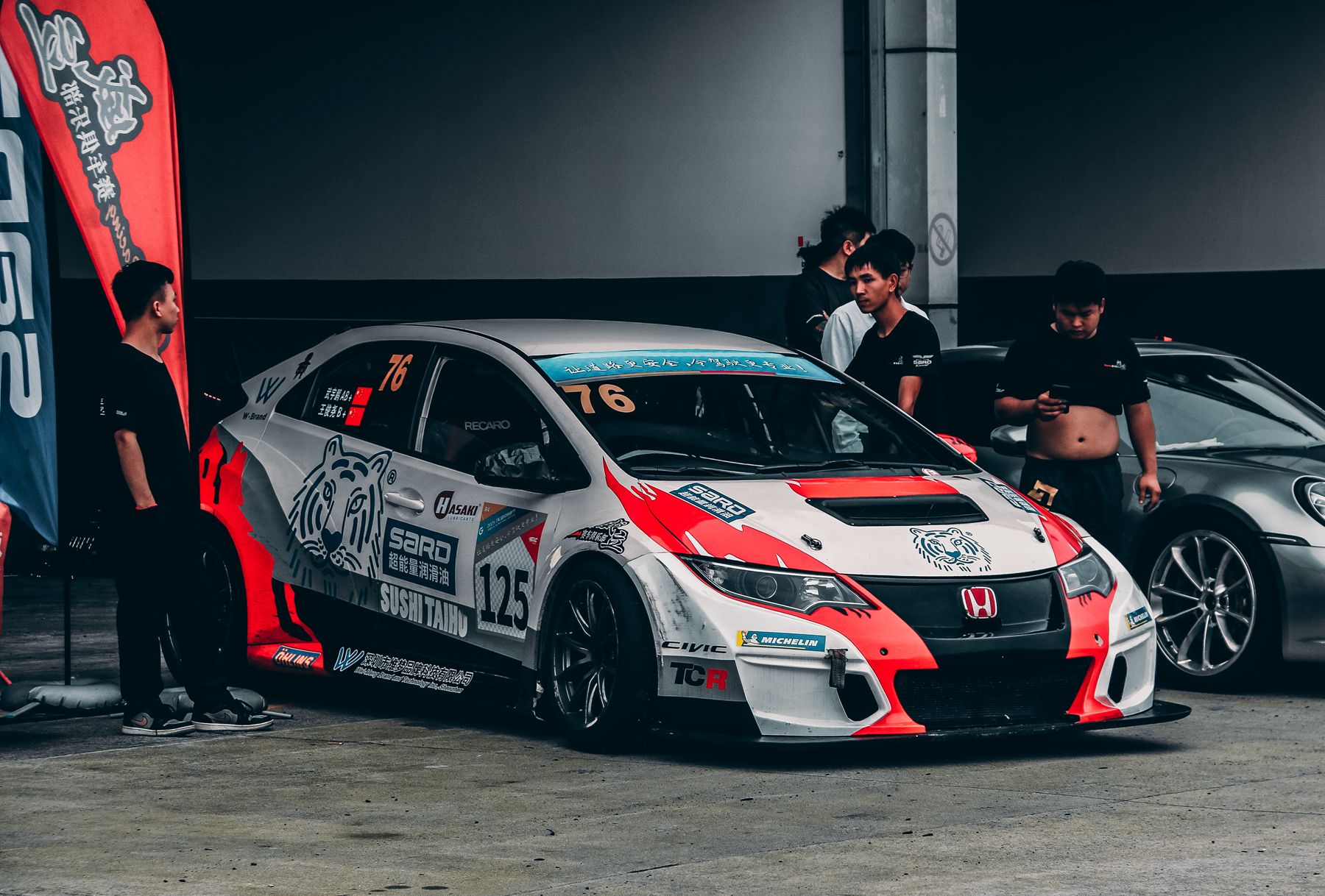Honda Civic Type R FK2 TCR