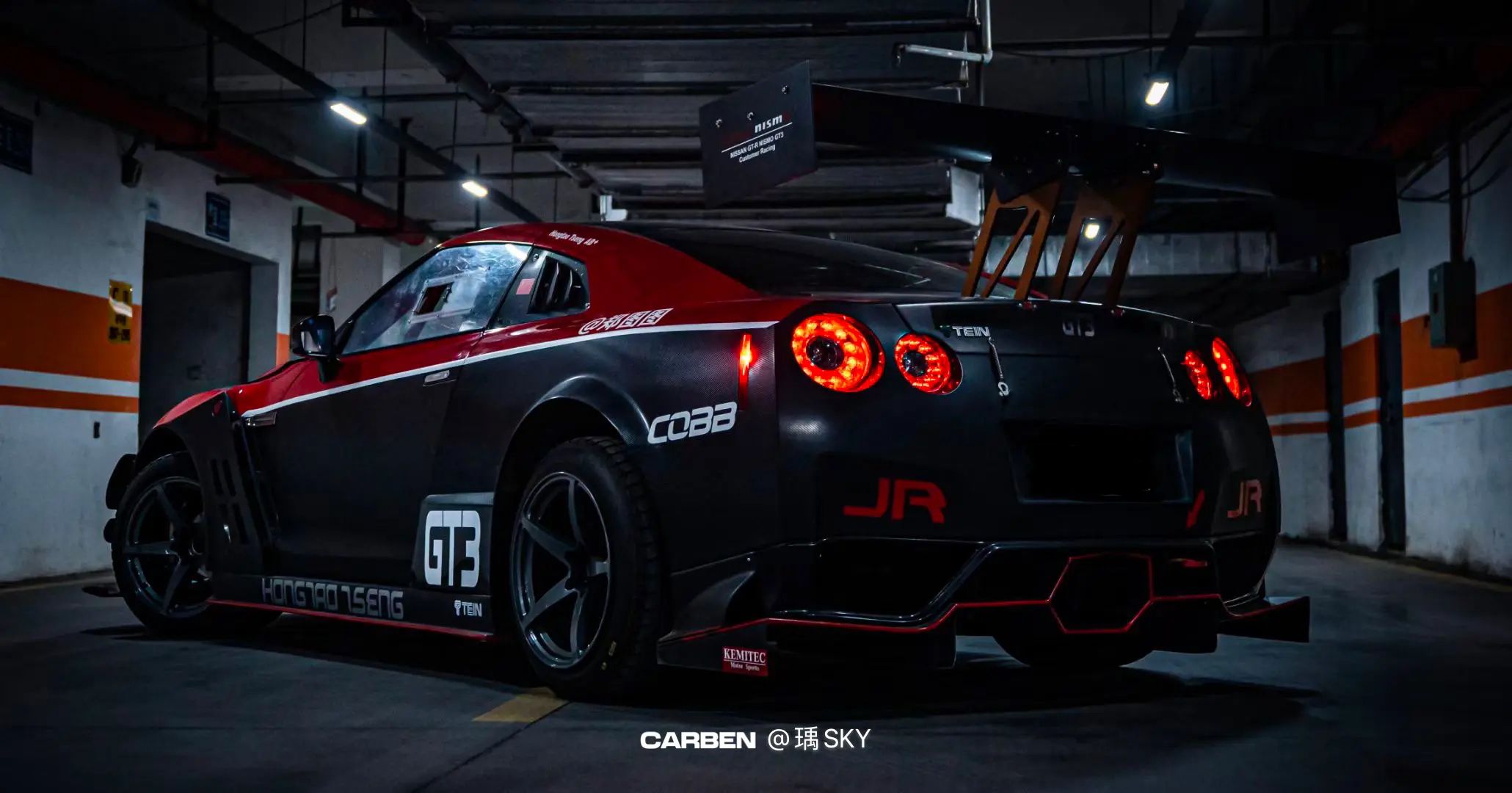 2015 นิสสัน GT-R นิสโม R35
