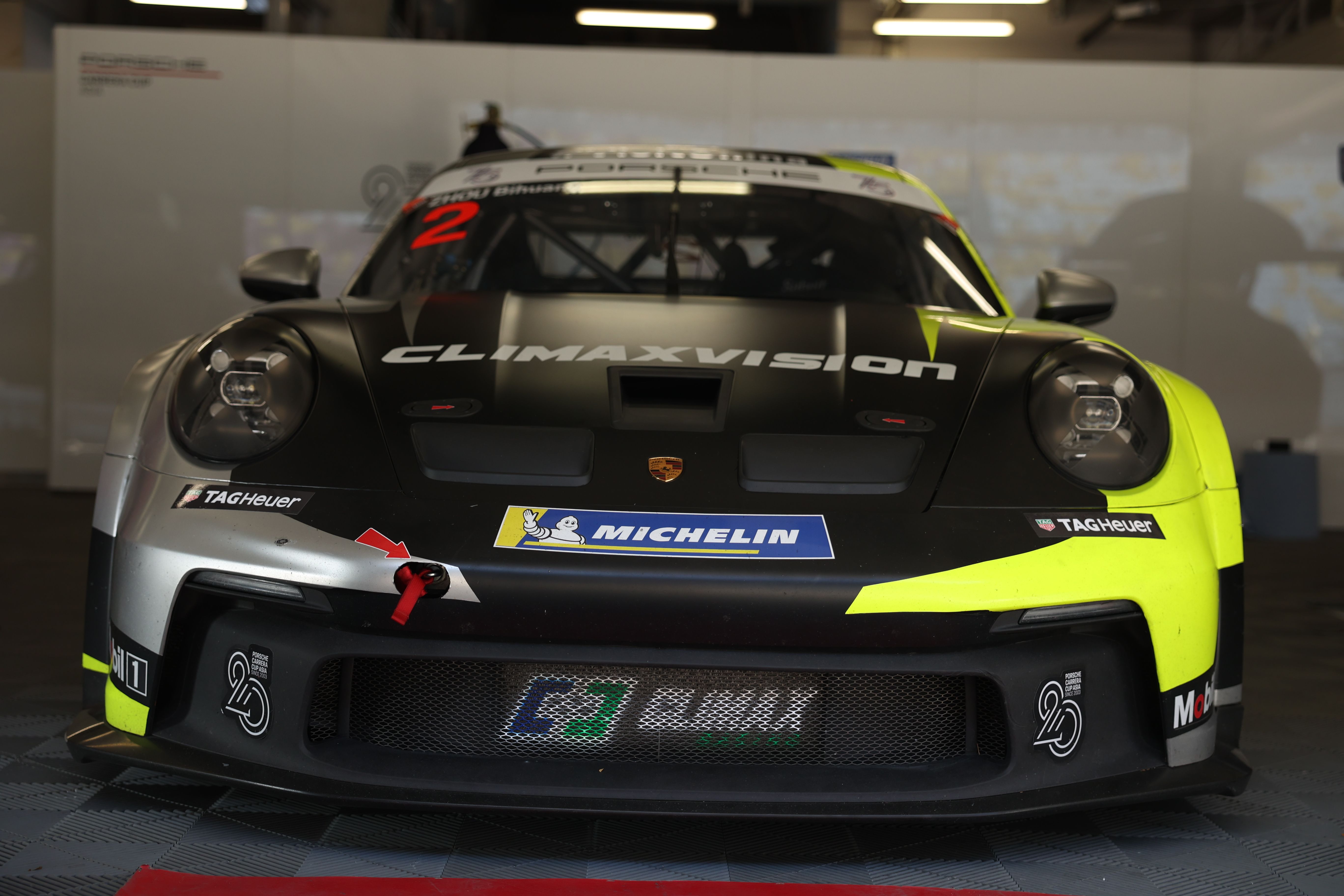 2023 포르쉐 911 GT3 CUP(타입 992) - 23시 06분