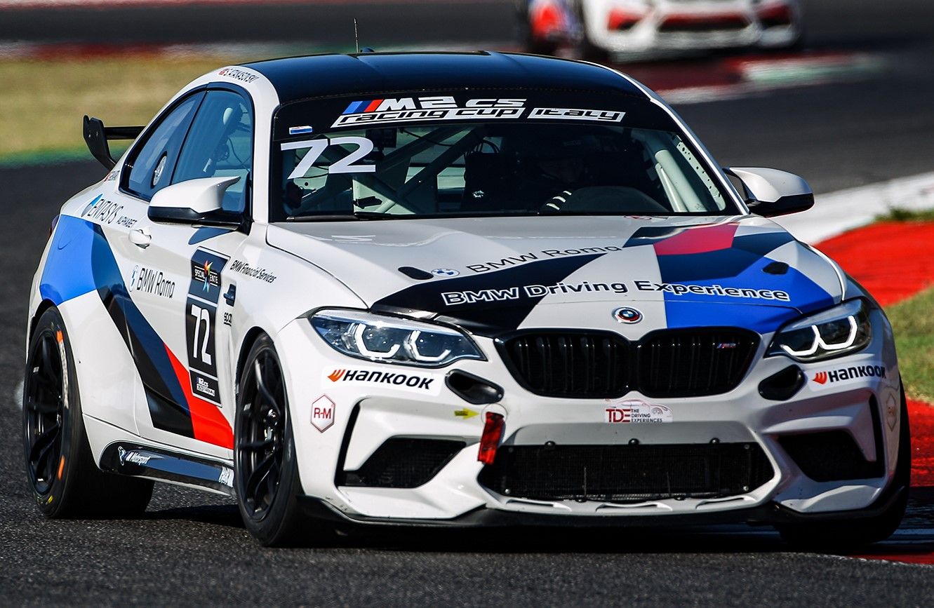 BMW (บีเอ็มดับเบิลยู) M2 CS