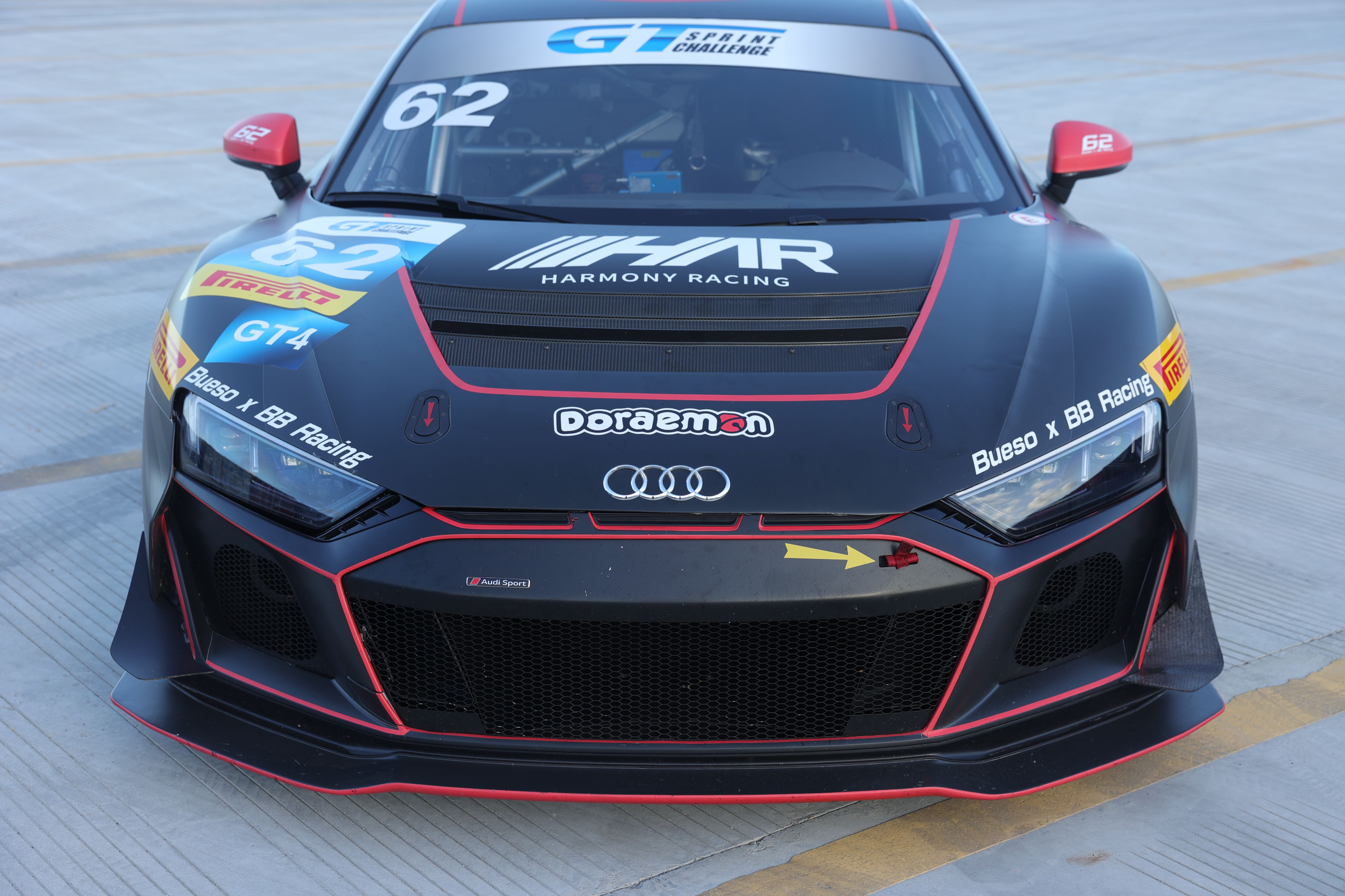 Audi R8 LMS GT4 EVO