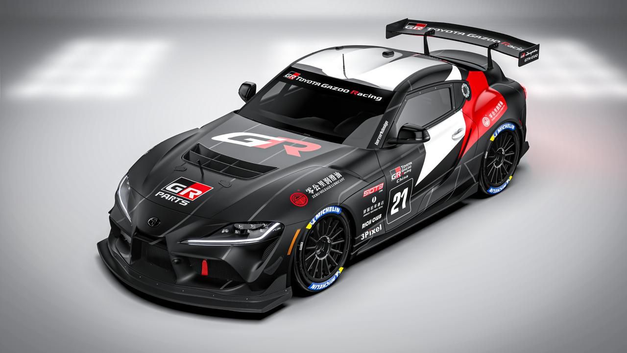 Toyota GR Supra GT4 EVO