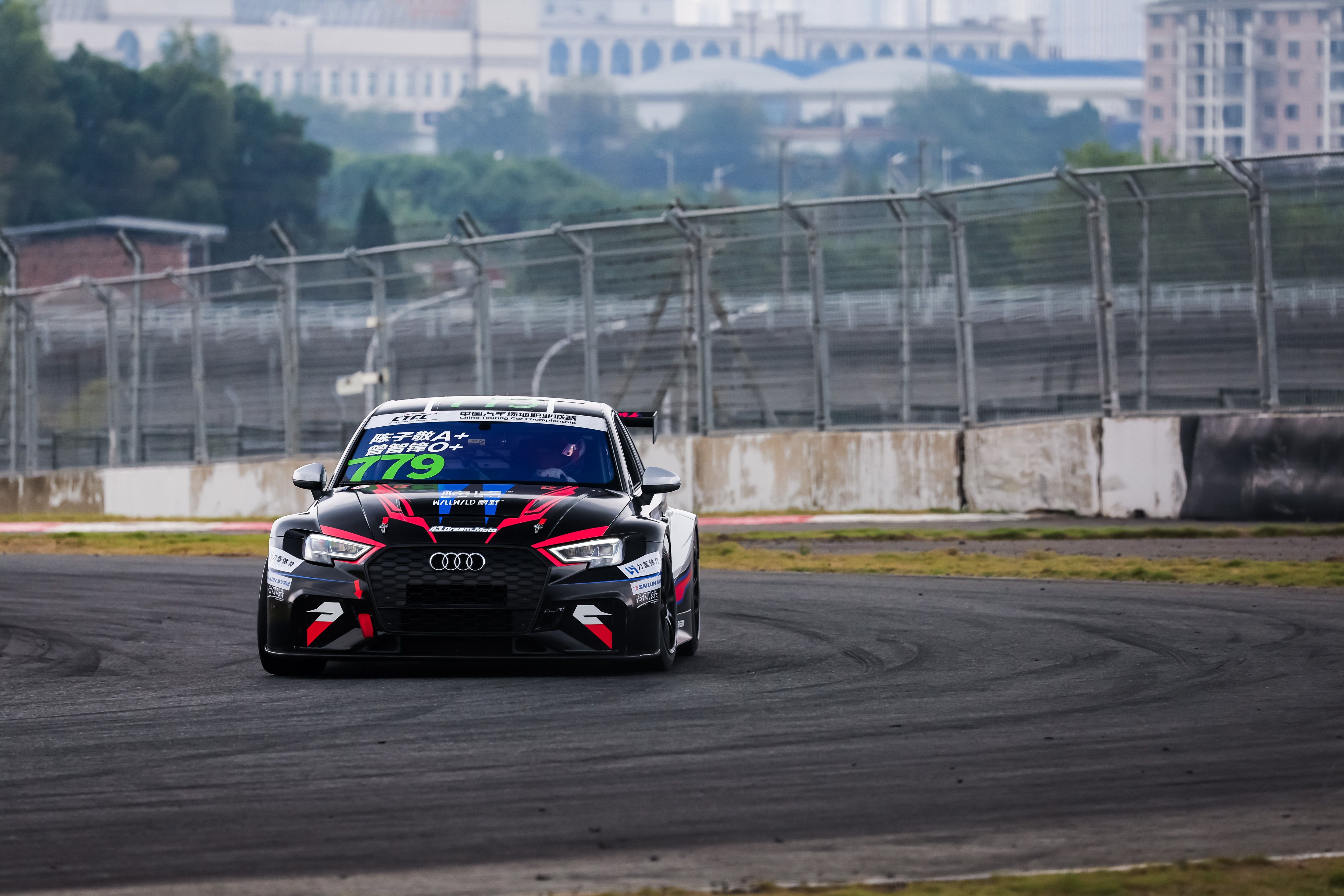 Audi RS3 LMS SEQ TCR generació del lot final de cotxes 2020