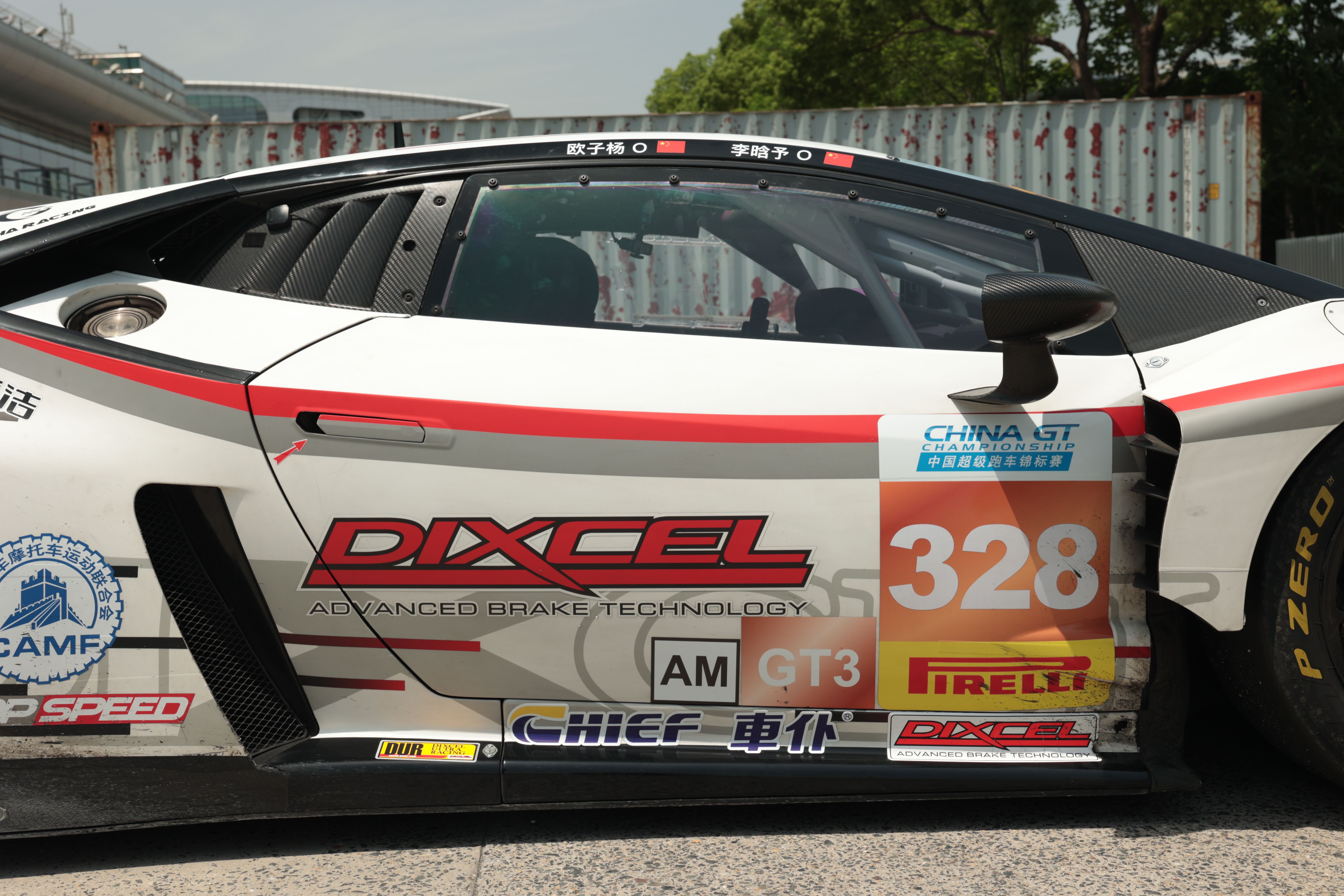 2021 Lamborghini Huracan GT3 EVO