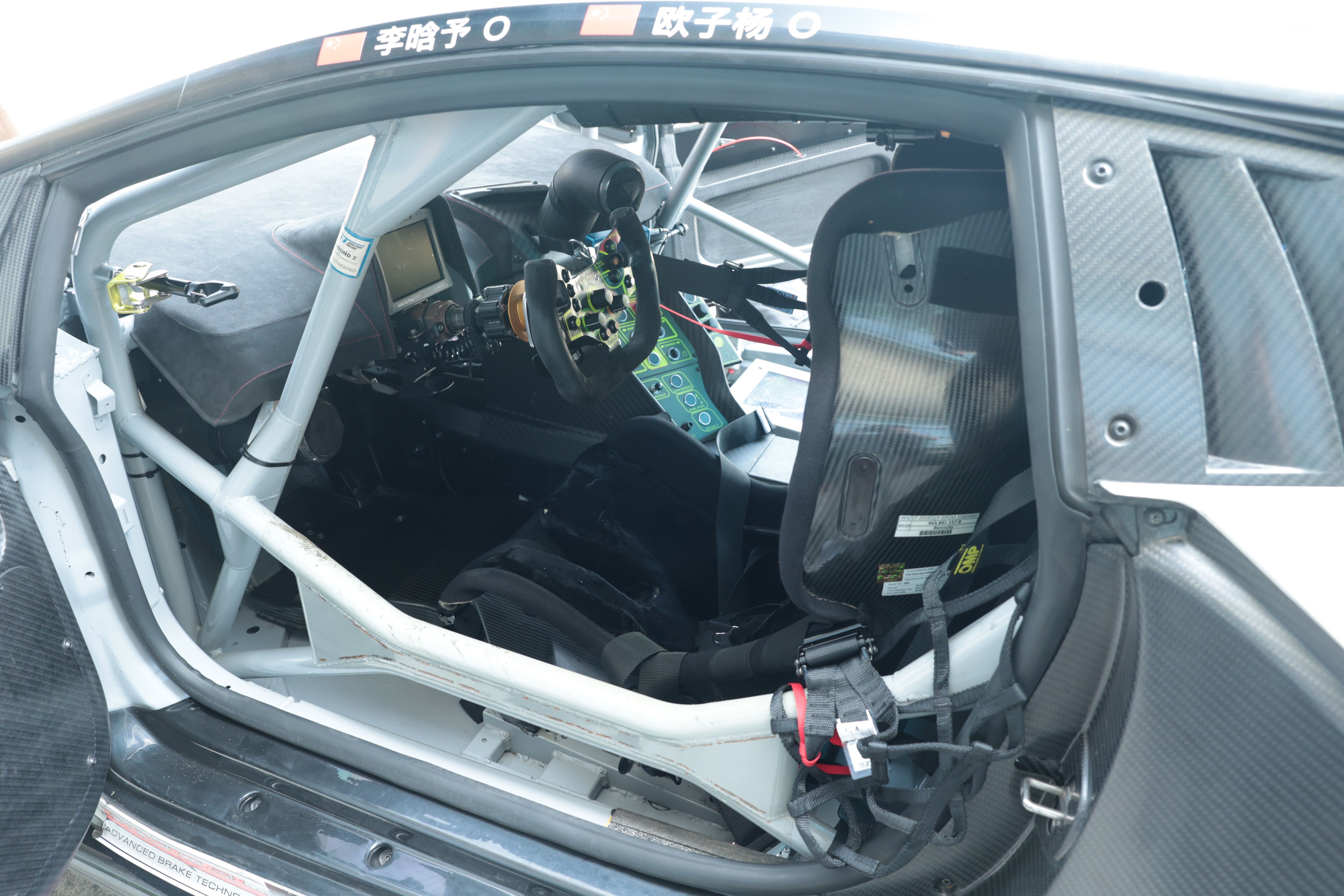 2021 Lamborghini Huracan GT3 EVO