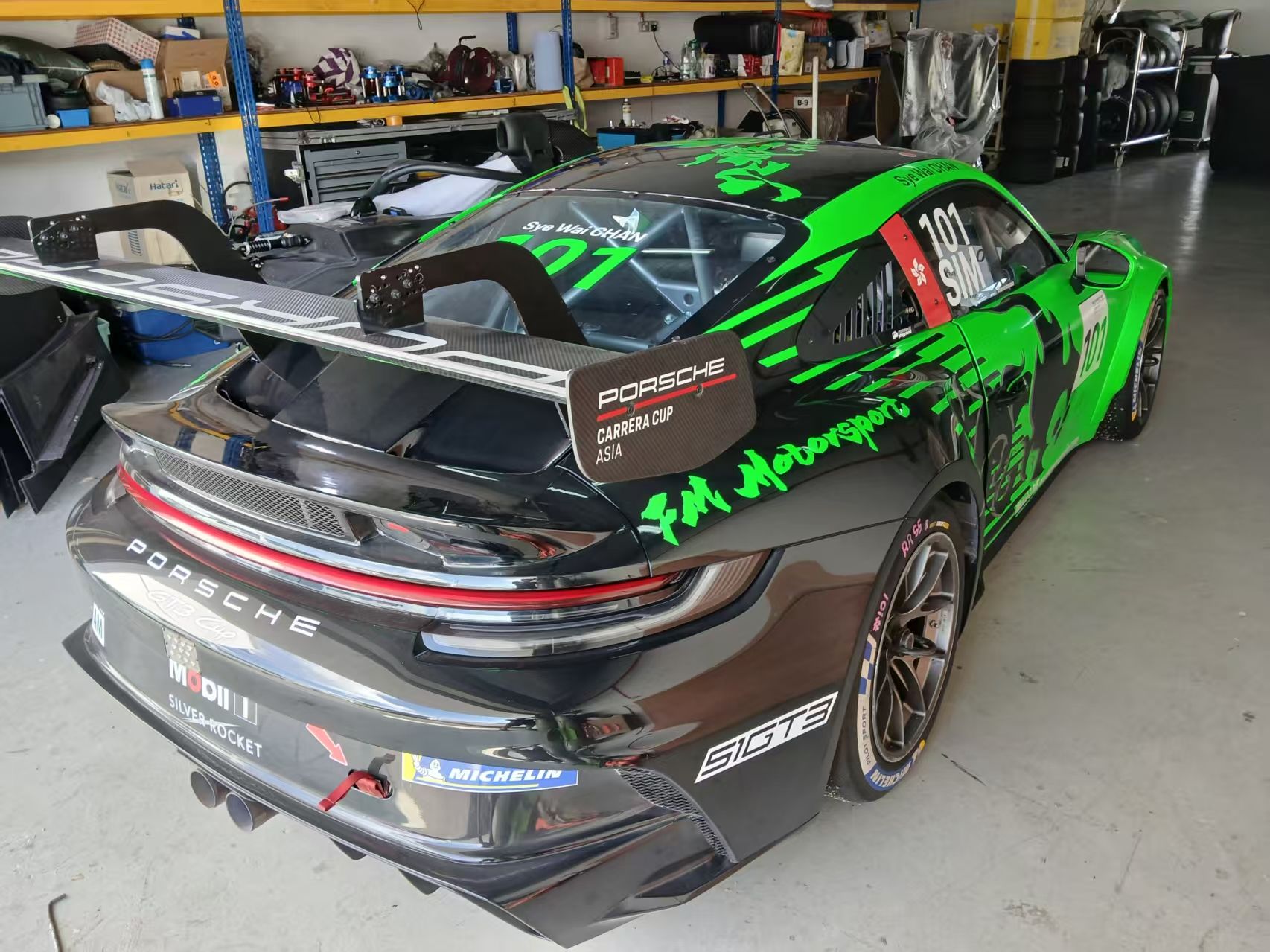 Porsche 992.1 GT3 Cup 2022