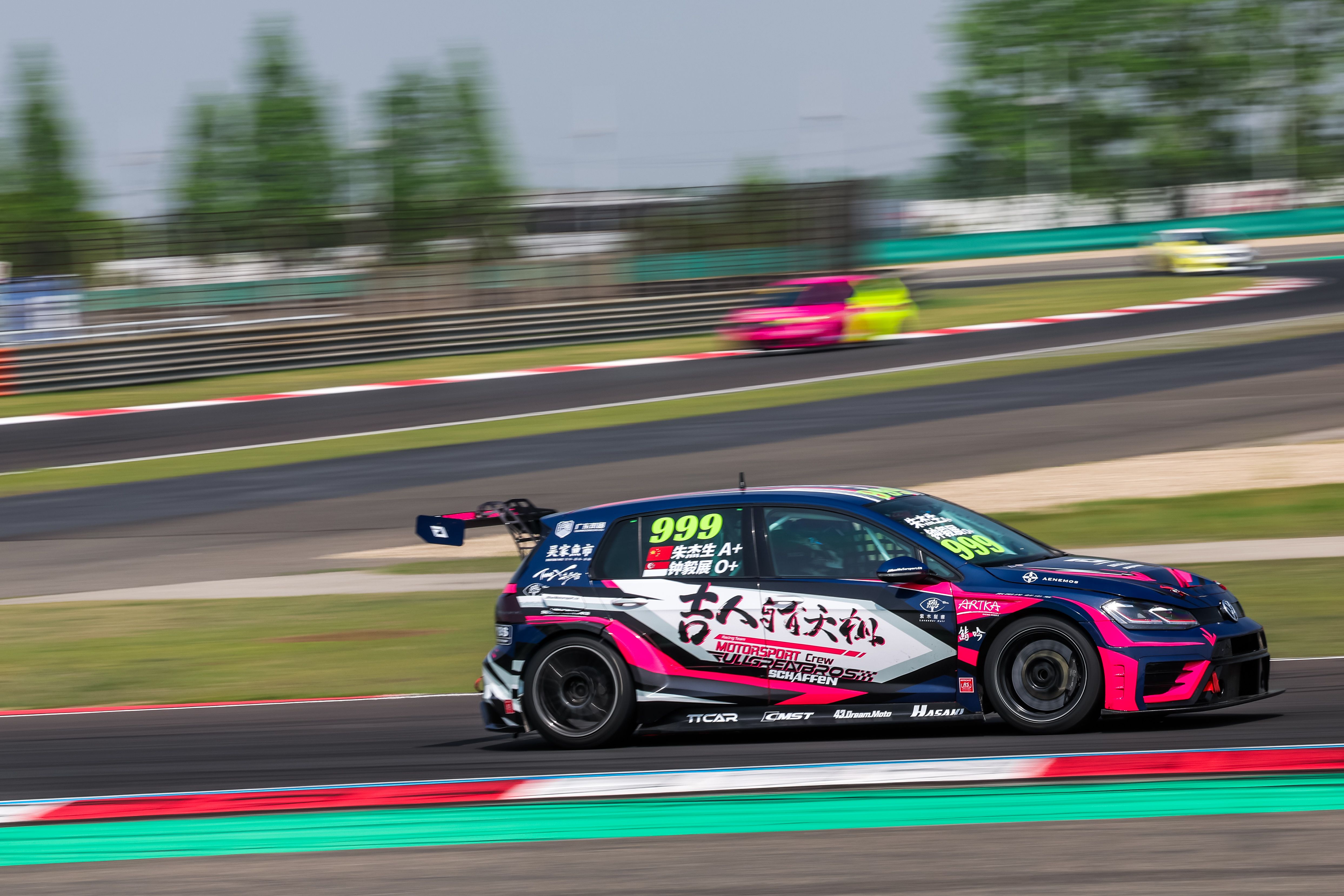 VW GOLF TCR SEQ