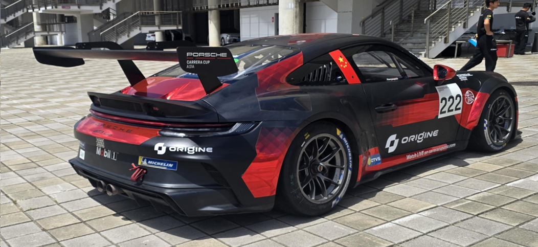 992.1 GT3 Cup (2022)