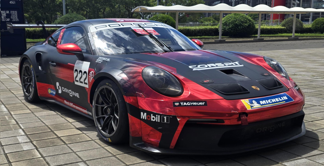 992.1 GT3 Cup (2022)