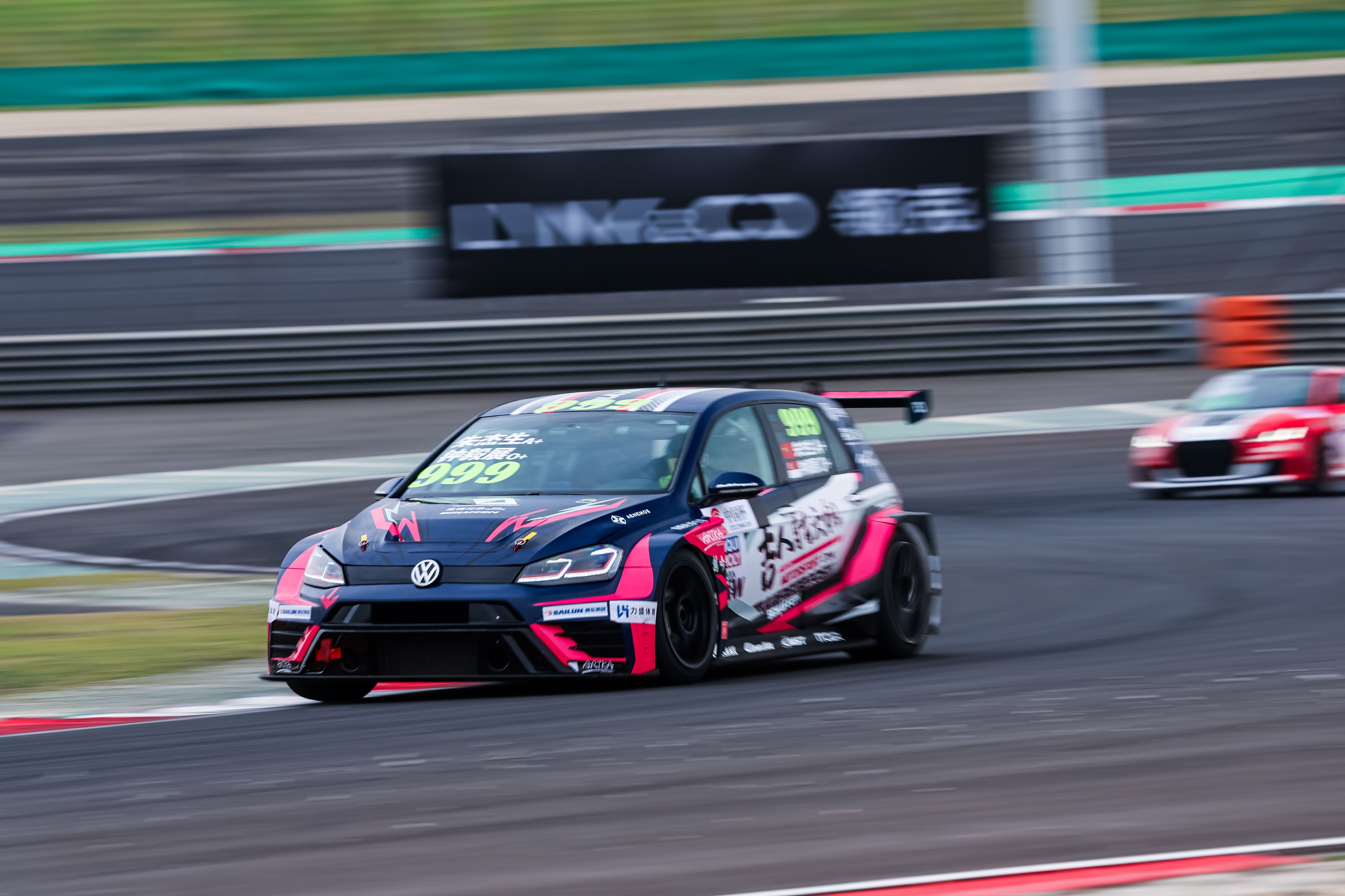 VW GOLF TCR SEQ