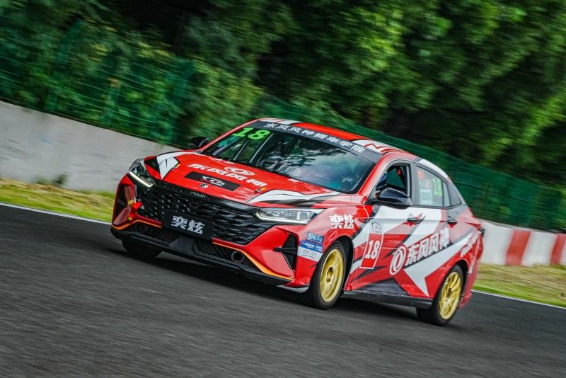 Dongfeng Motor Aeolus Yixuan