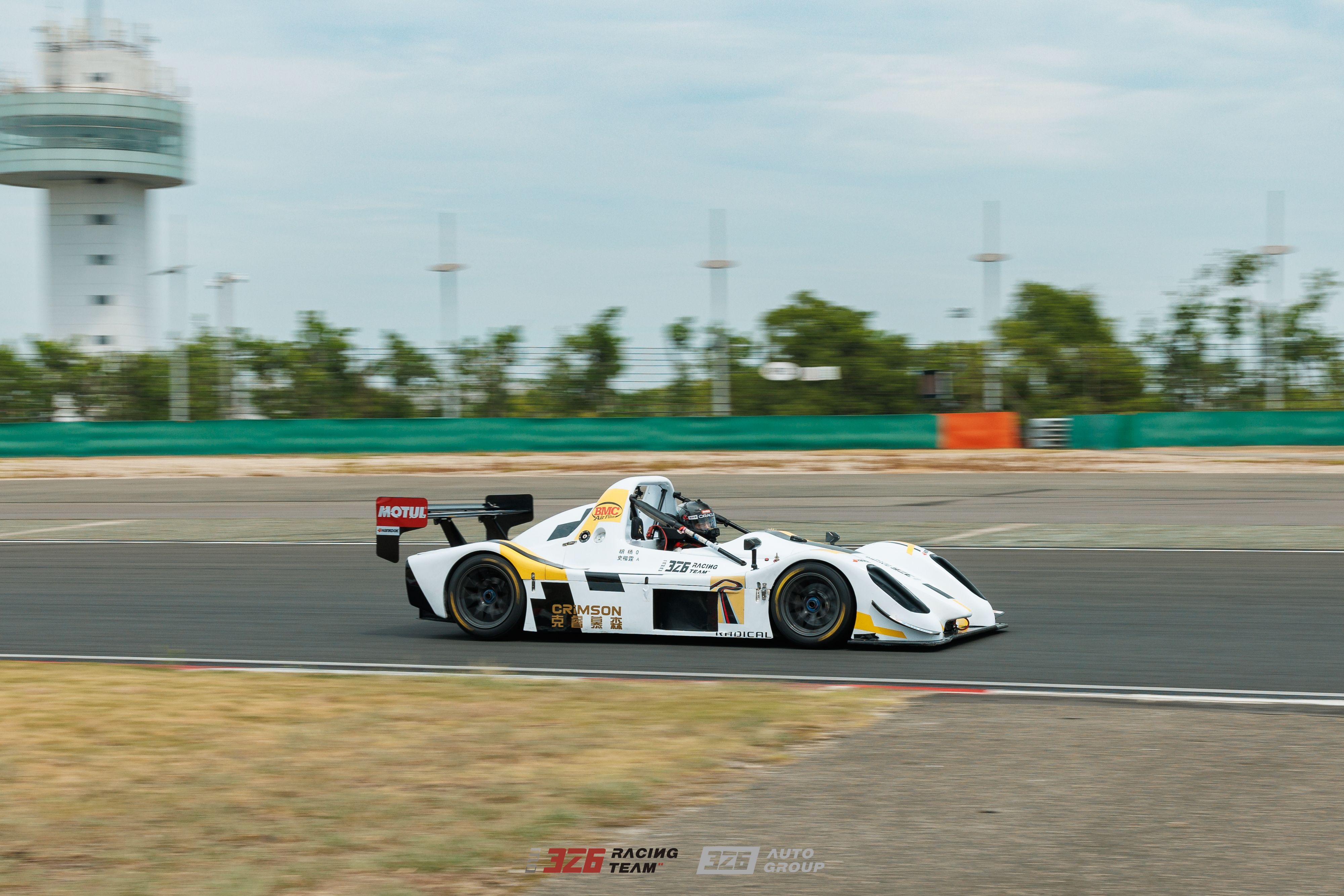 Radical SR3 1.5L