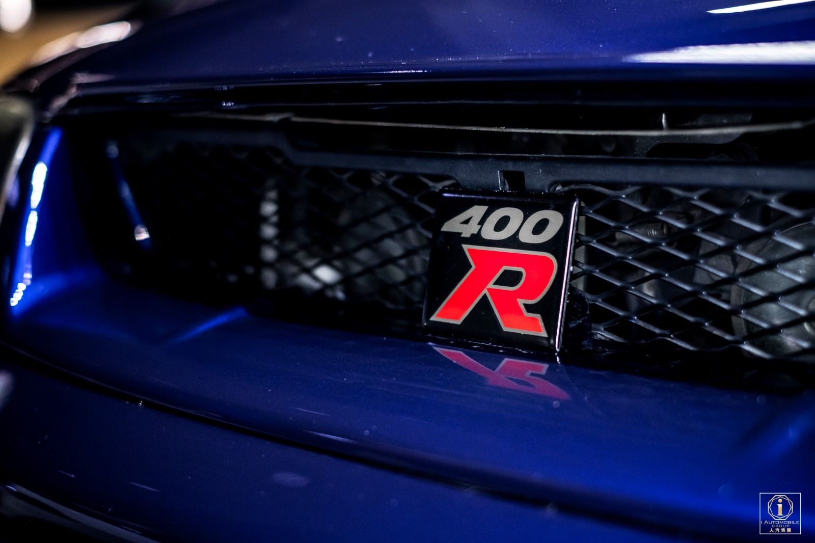 นิสสัน สกายไลน์ จีที-อาร์ R33 400R (44 ลิมิเต็ด)