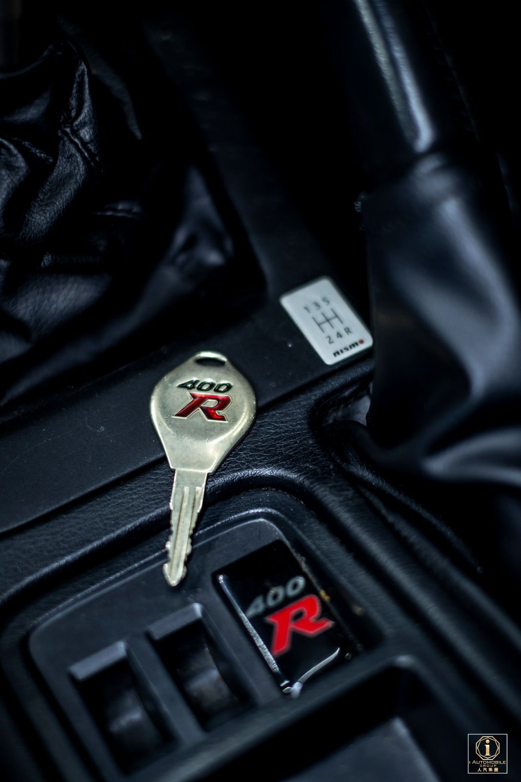 นิสสัน สกายไลน์ จีที-อาร์ R33 400R (44 ลิมิเต็ด)