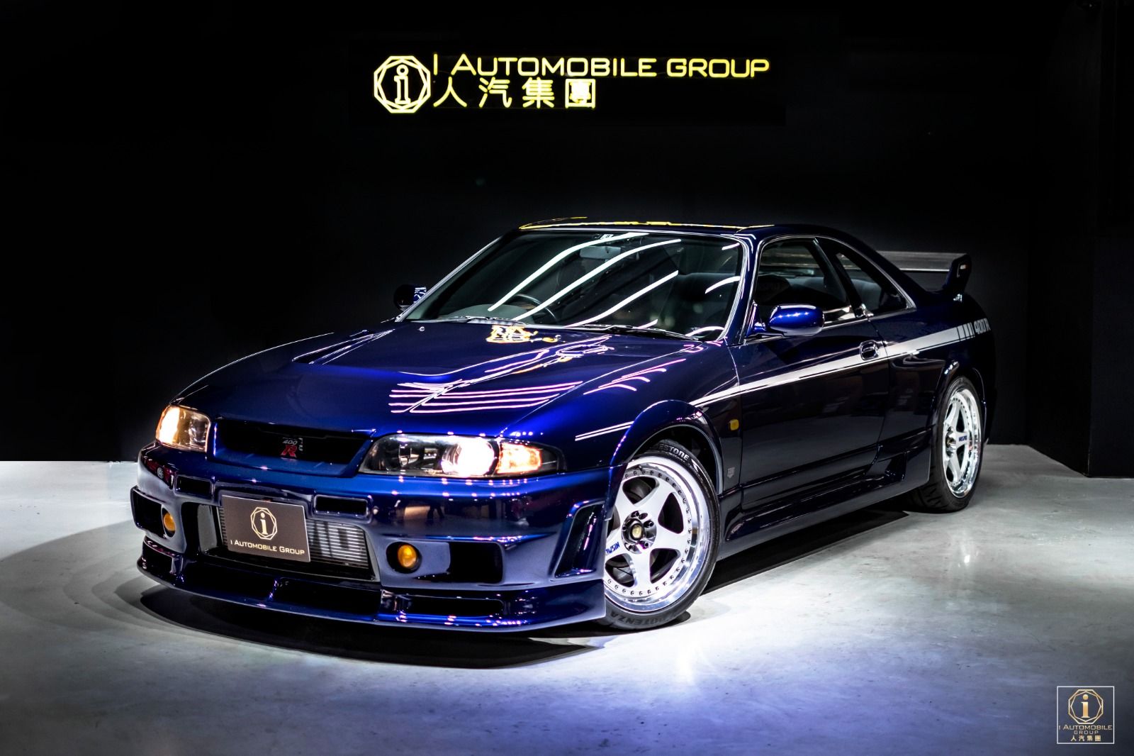 1996 Nissan (นิสสัน) NISMO 400R