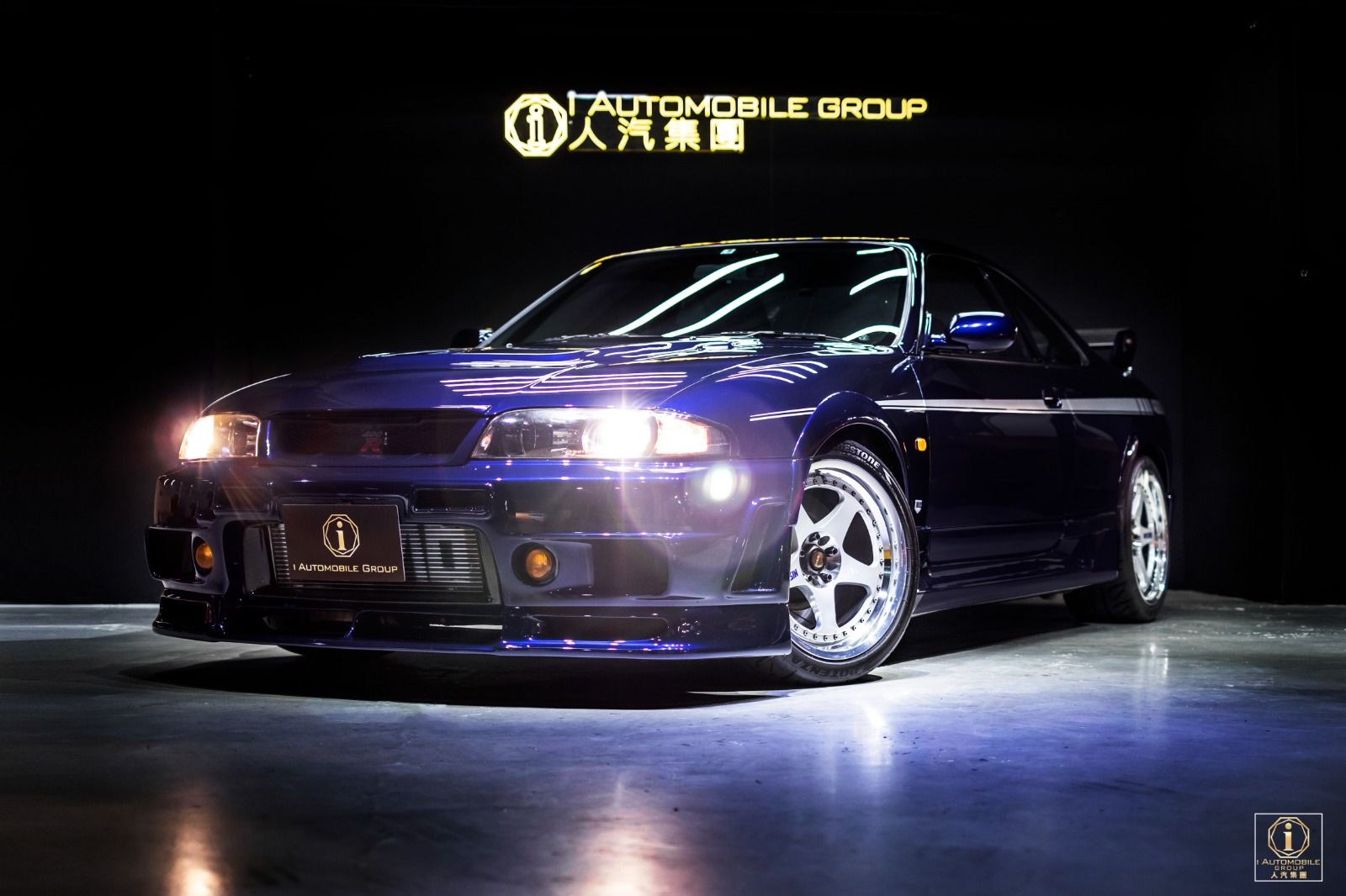 NISSAN SKYLINE GT-R R33 400R (44 LIMITADO)