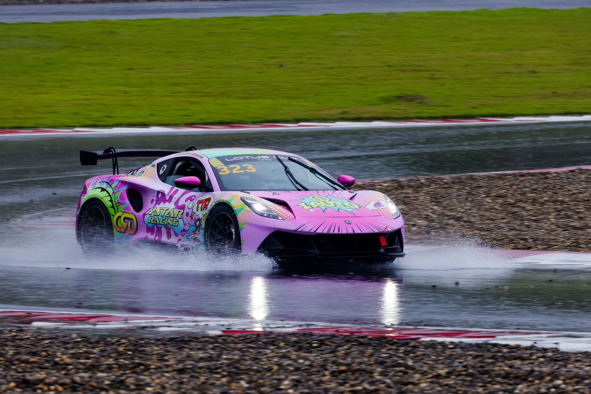 Mașină Lotus Emira Cup