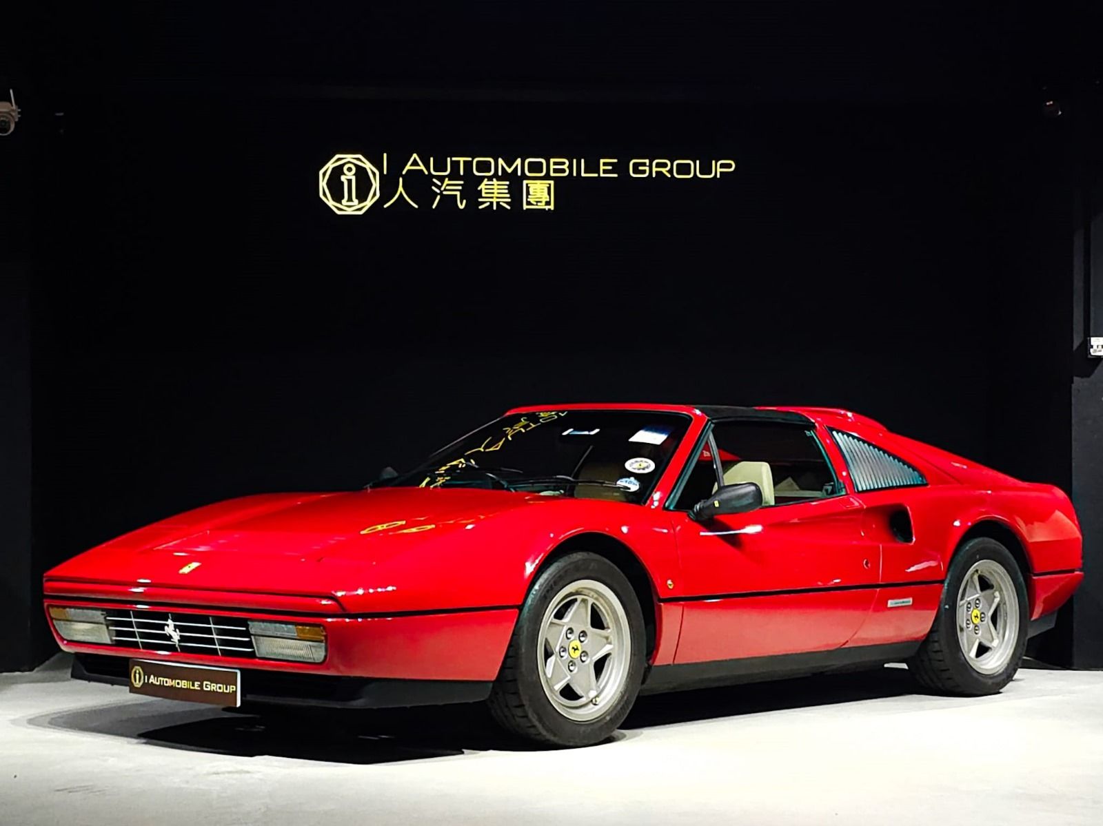 1988 Ferrari 328 GTS