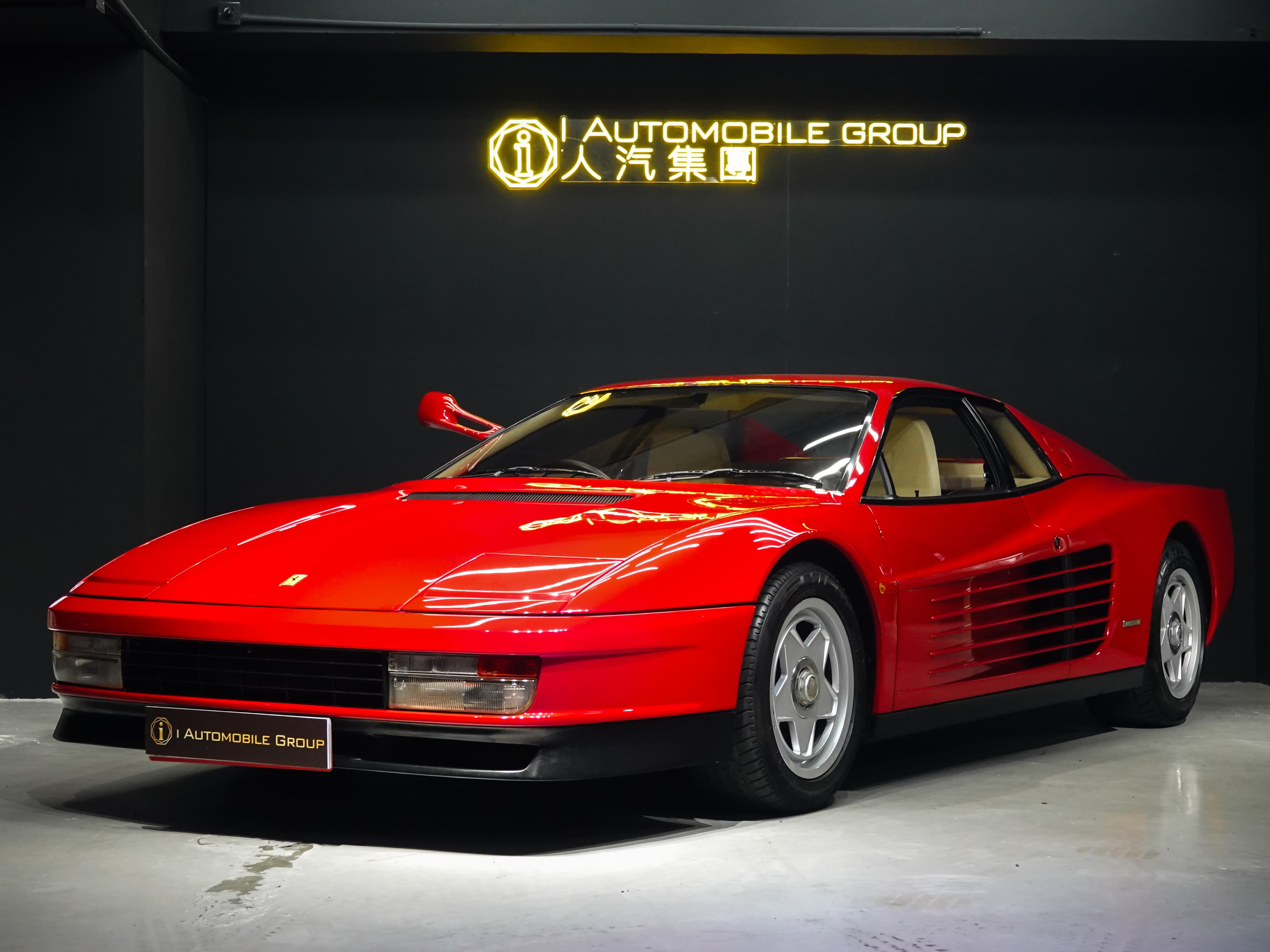 1987 Ferrari Testarossa
