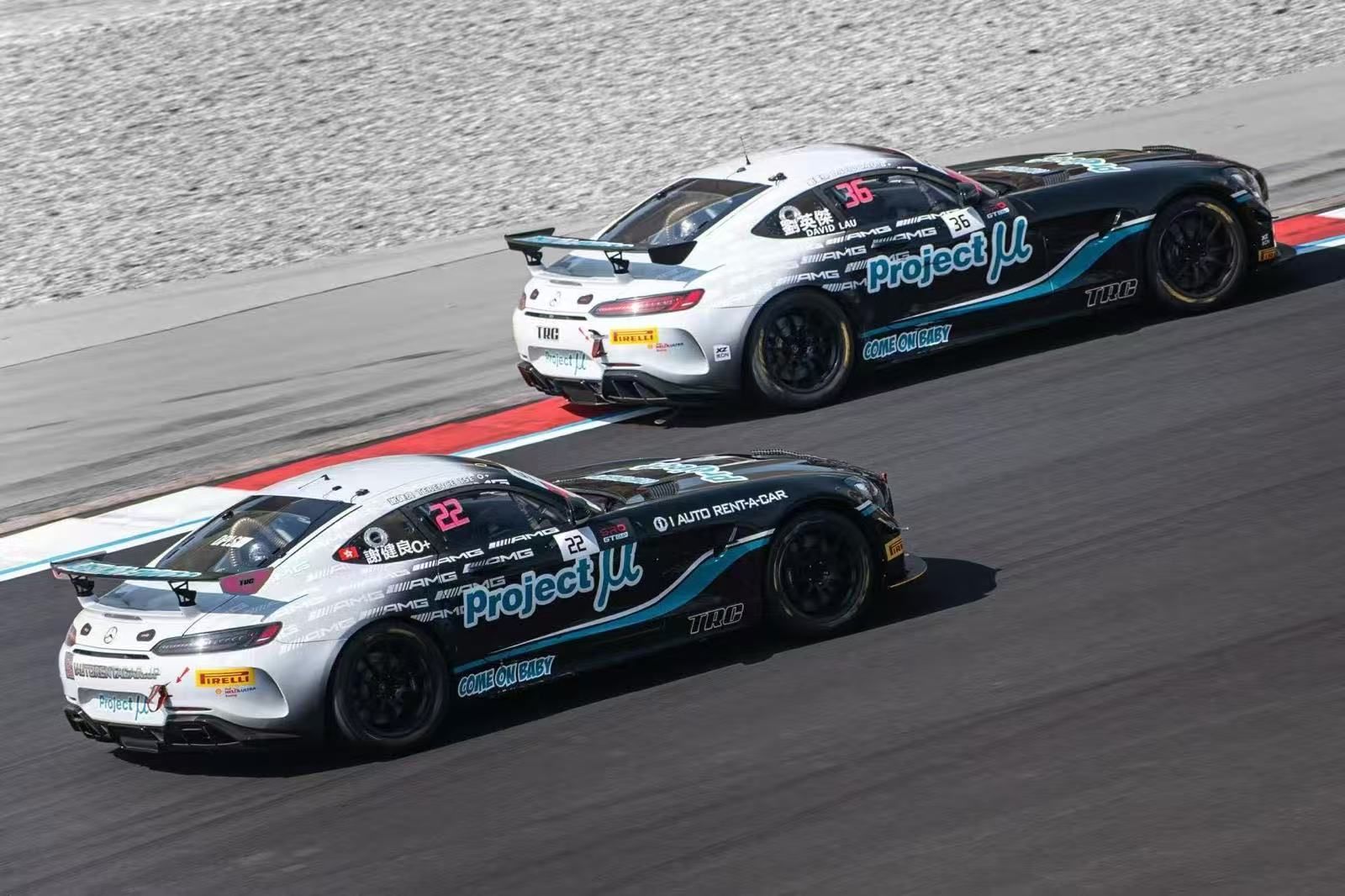 15597✨未使用 メルセデス AMG GT3 2019 スパ24時間 15597✨未使用 メルセデス AMG GT3 2019 スパ24時間 GOODSMILE RACING